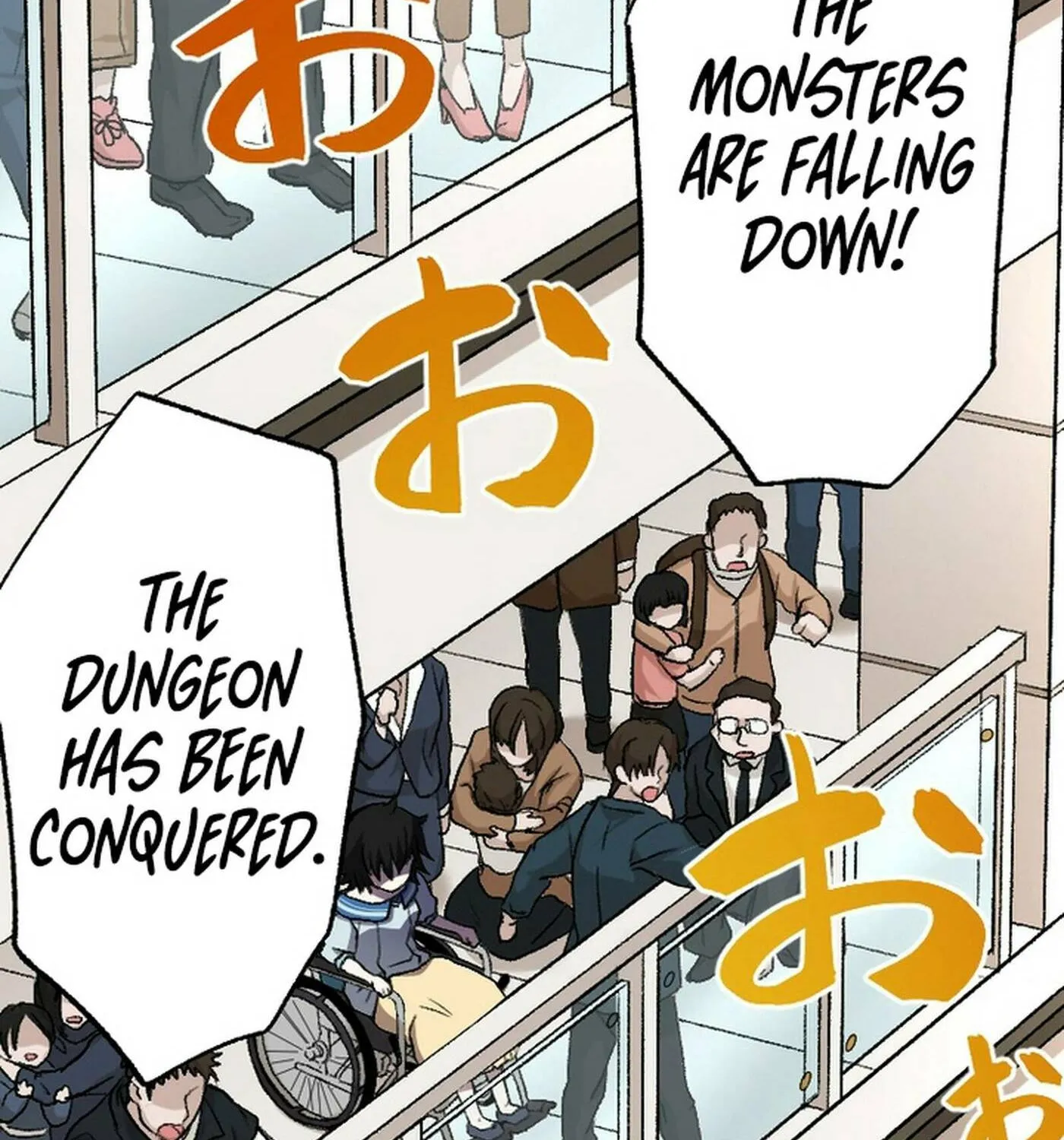 The Cursed Skill “Undeadification” Made Me the Ultimate Invincible Necromancer Chapter 11 page 14 - 