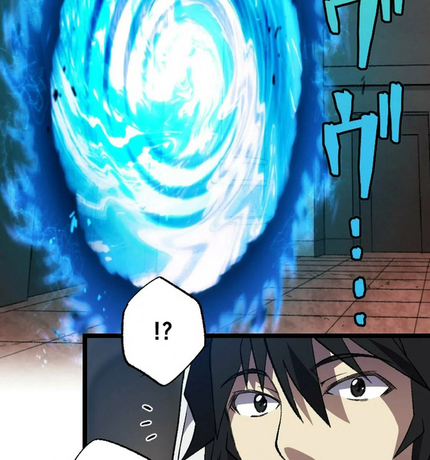 The Cursed Skill “Undeadification” Made Me the Ultimate Invincible Necromancer Chapter 11 page 56 - 