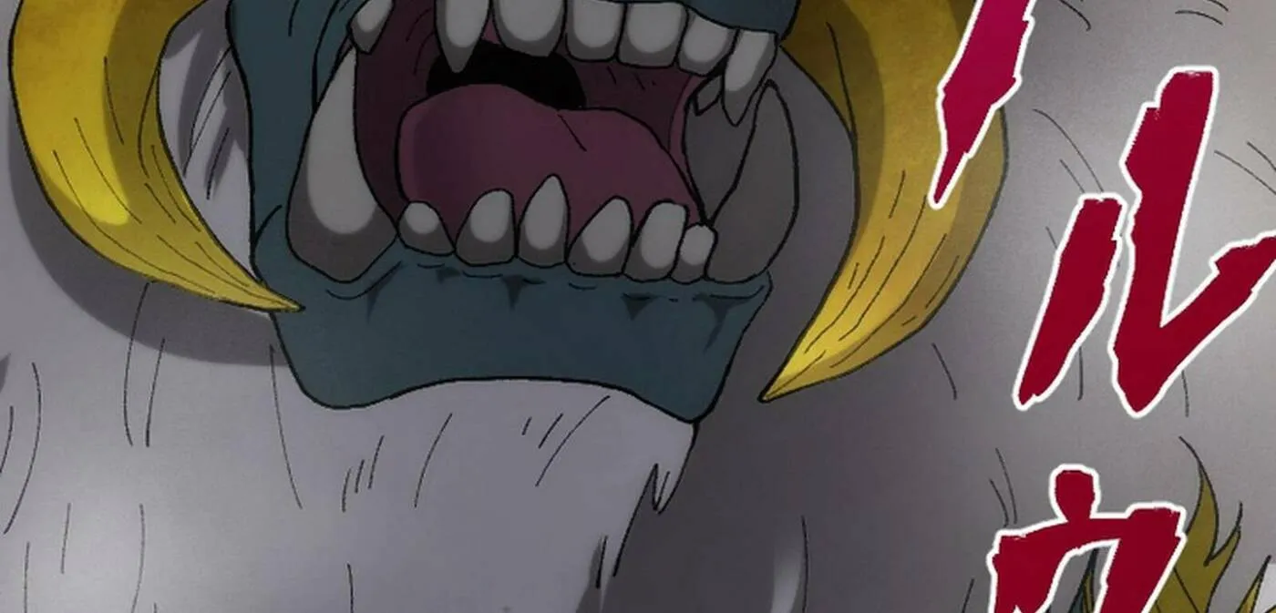 The Cursed Skill “Undeadification” Made Me the Ultimate Invincible Necromancer Chapter 11 page 70 - 