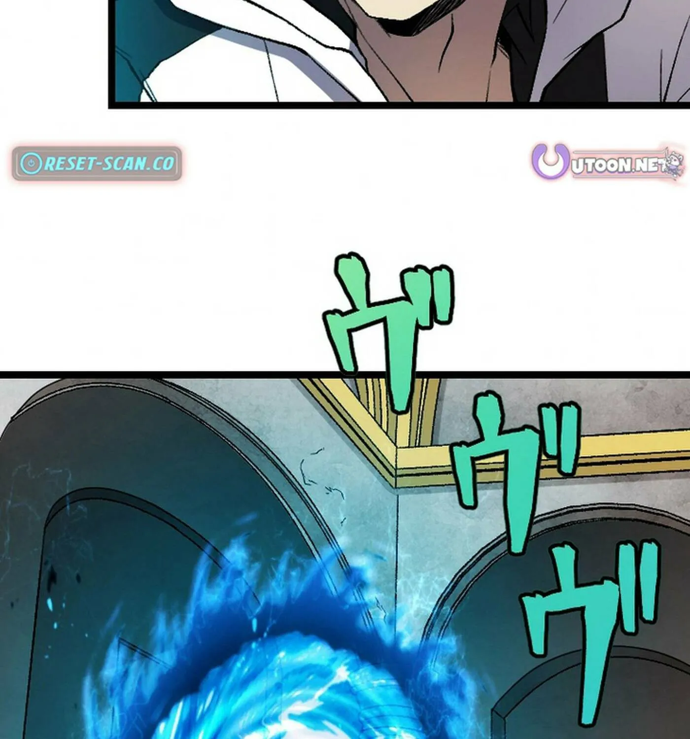 The Cursed Skill “Undeadification” Made Me the Ultimate Invincible Necromancer Chapter 11 page 8 - 