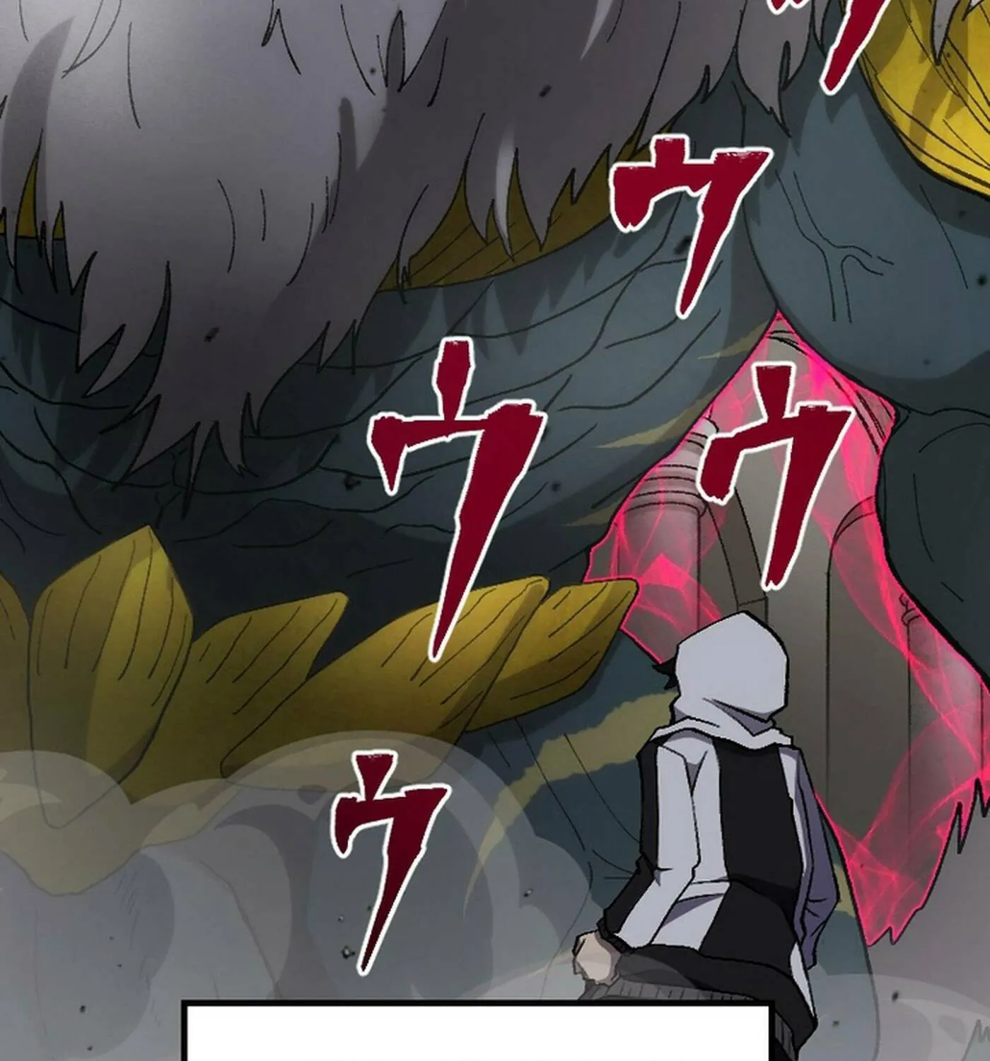 The Cursed Skill “Undeadification” Made Me the Ultimate Invincible Necromancer Chapter 11 page 71 - 