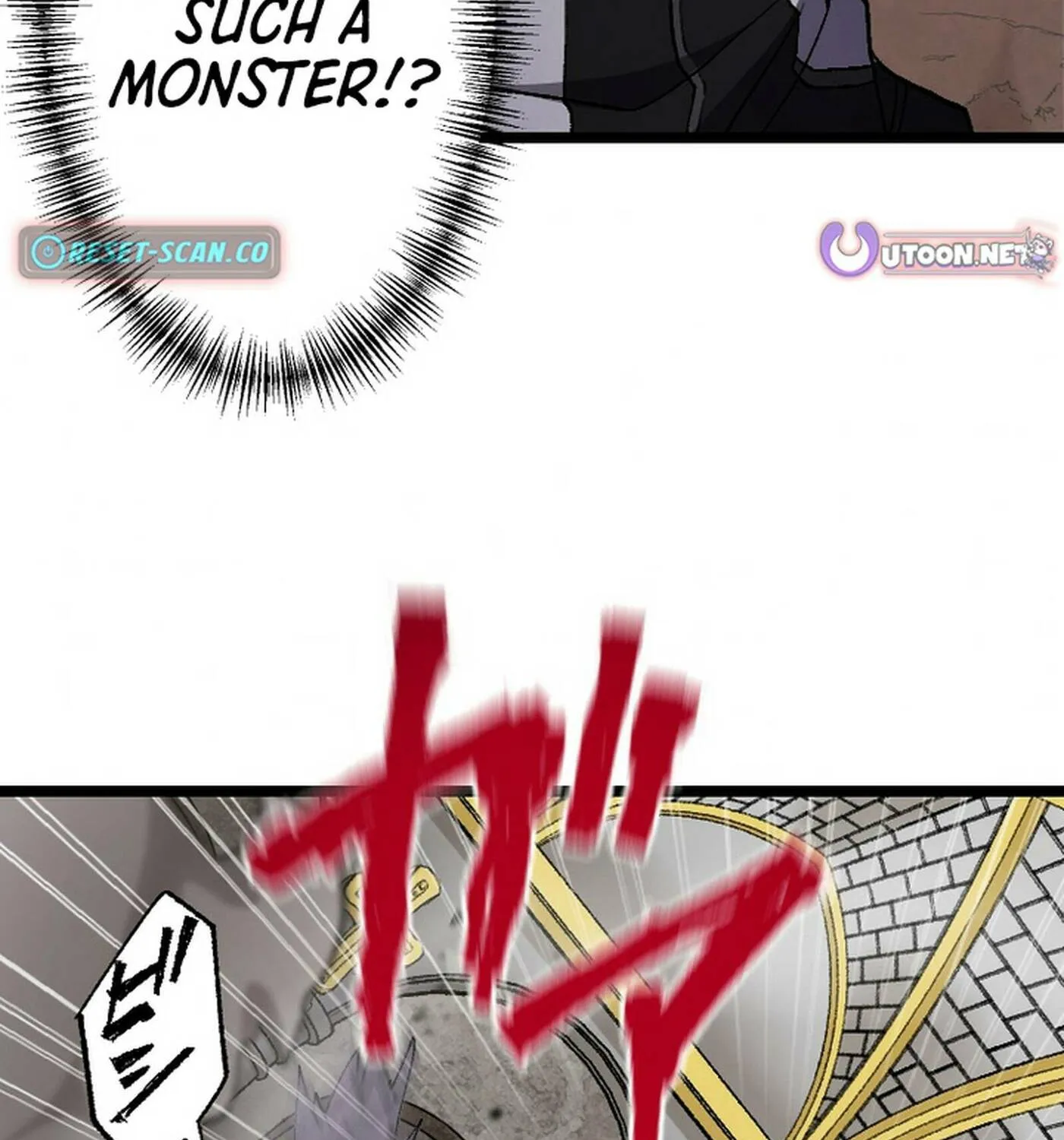 The Cursed Skill “Undeadification” Made Me the Ultimate Invincible Necromancer Chapter 11 page 78 - 