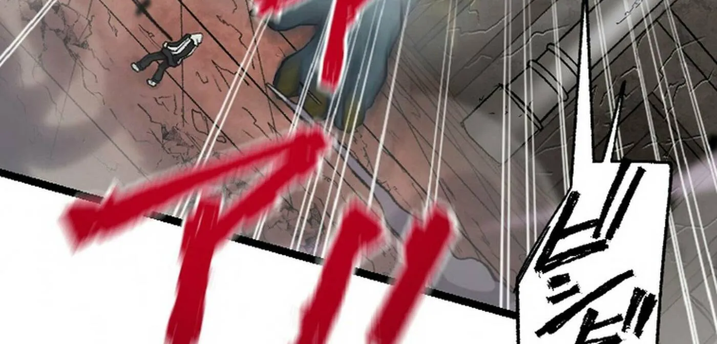 The Cursed Skill “Undeadification” Made Me the Ultimate Invincible Necromancer Chapter 11 page 80 - 