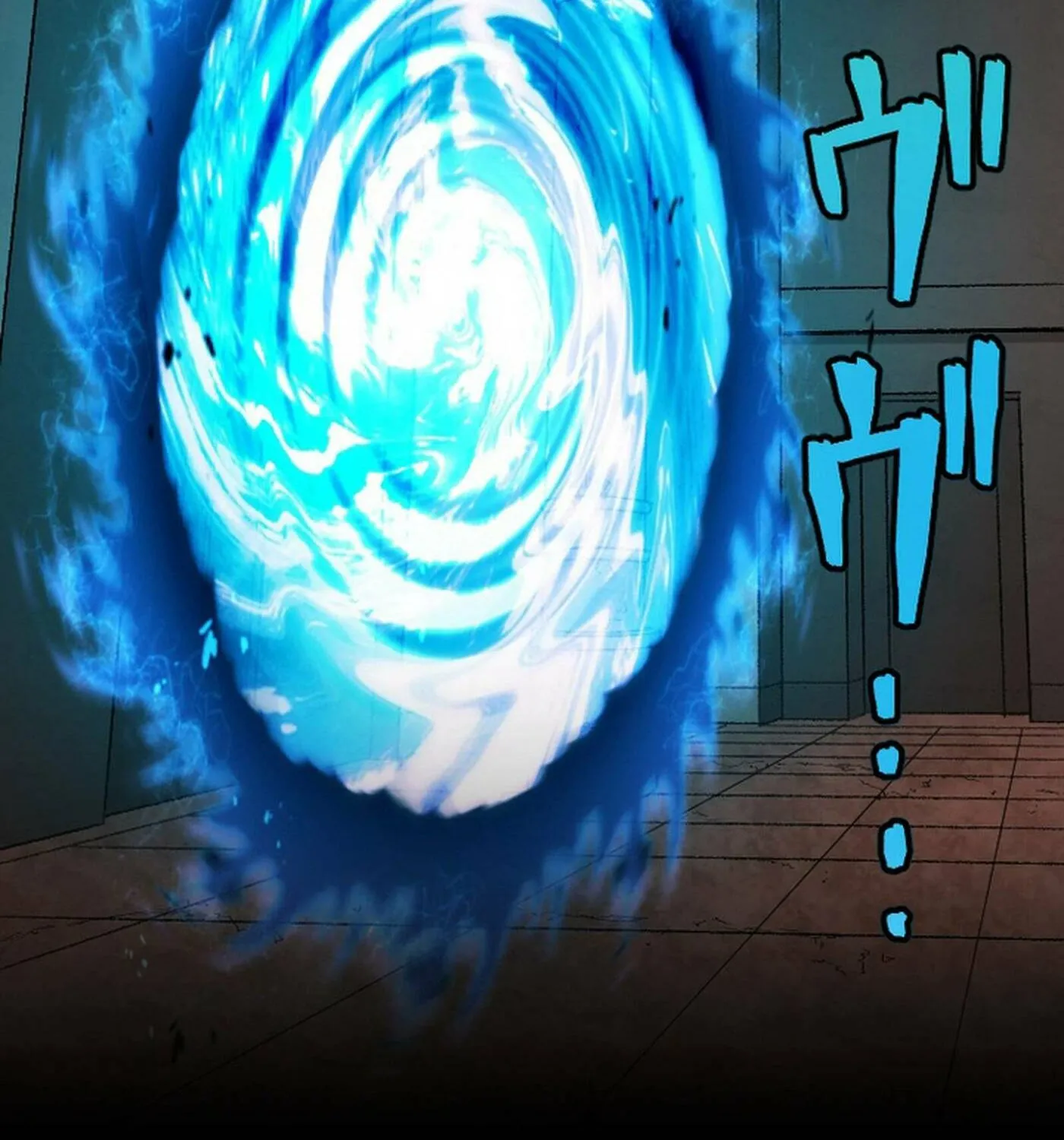 The Cursed Skill “Undeadification” Made Me the Ultimate Invincible Necromancer Chapter 11 page 9 - 