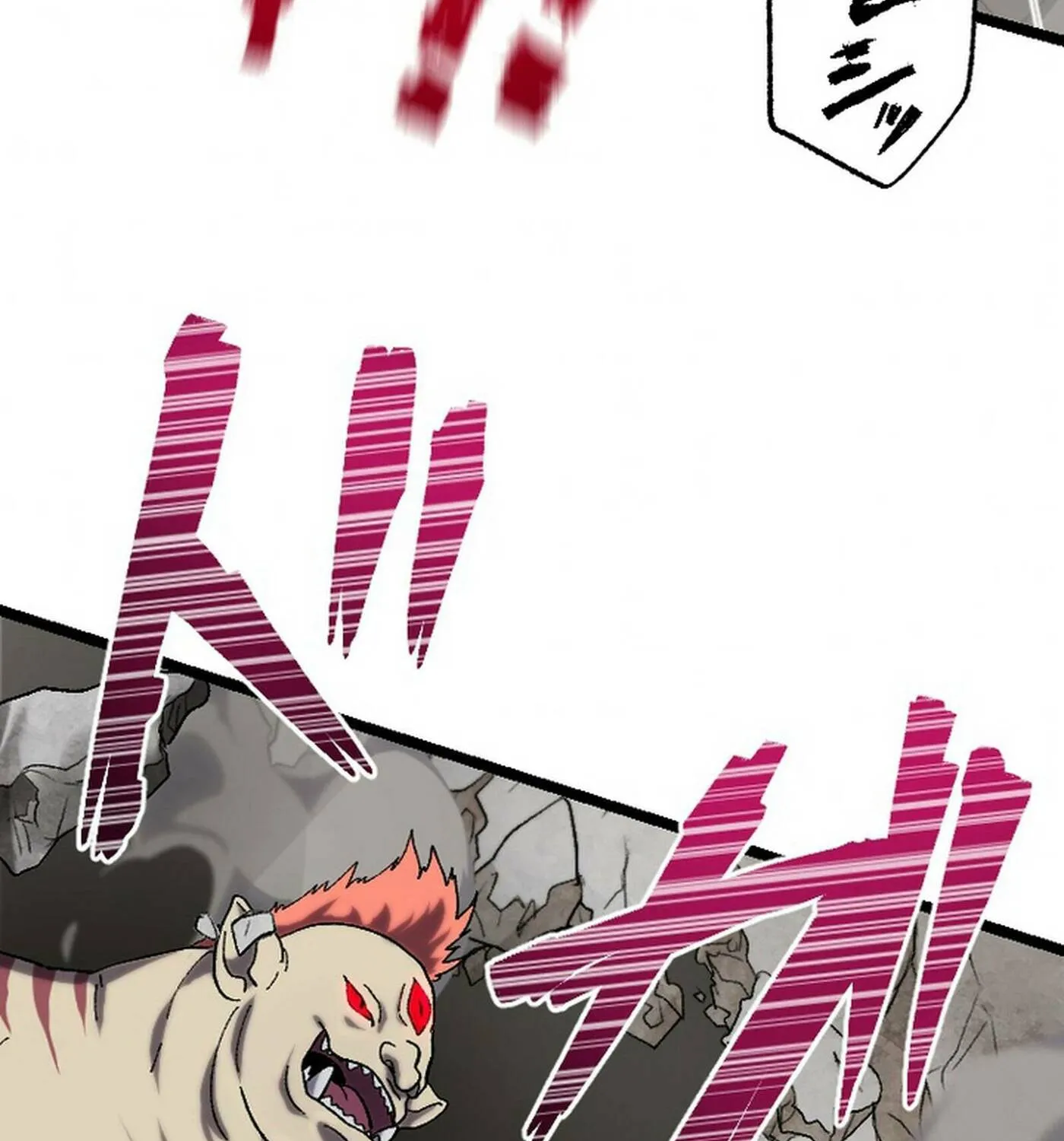 The Cursed Skill “Undeadification” Made Me the Ultimate Invincible Necromancer Chapter 11 page 81 - 