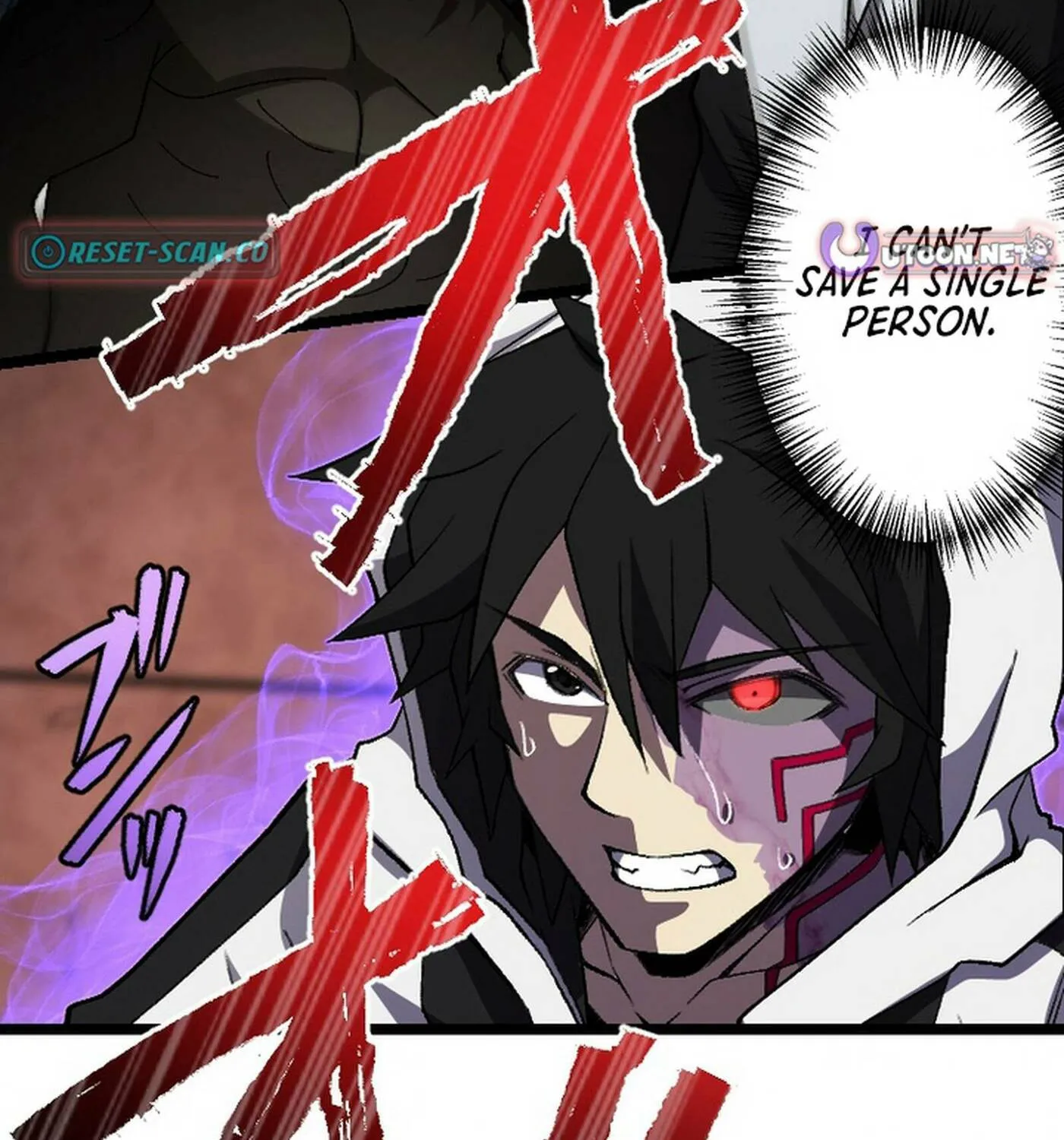 The Cursed Skill “Undeadification” Made Me the Ultimate Invincible Necromancer Chapter 11 page 88 - 