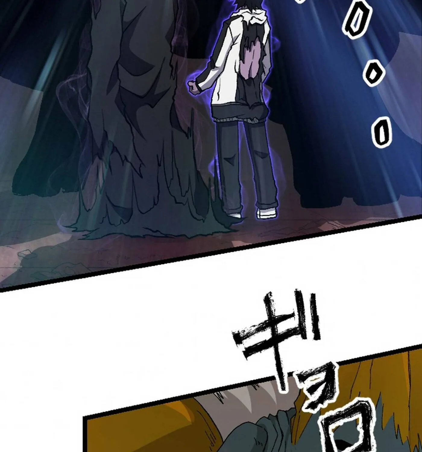 The Cursed Skill “Undeadification” Made Me the Ultimate Invincible Necromancer Chapter 12 page 104 - 