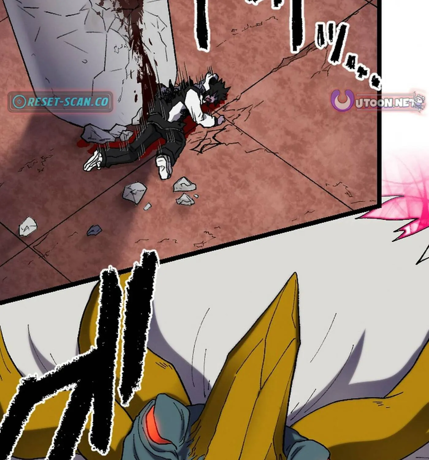 The Cursed Skill “Undeadification” Made Me the Ultimate Invincible Necromancer Chapter 12 page 13 - 