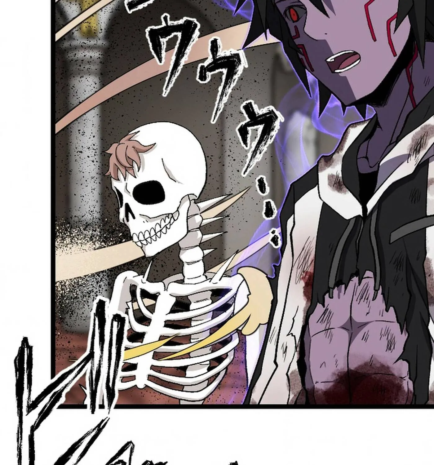 The Cursed Skill “Undeadification” Made Me the Ultimate Invincible Necromancer Chapter 12 page 121 - 