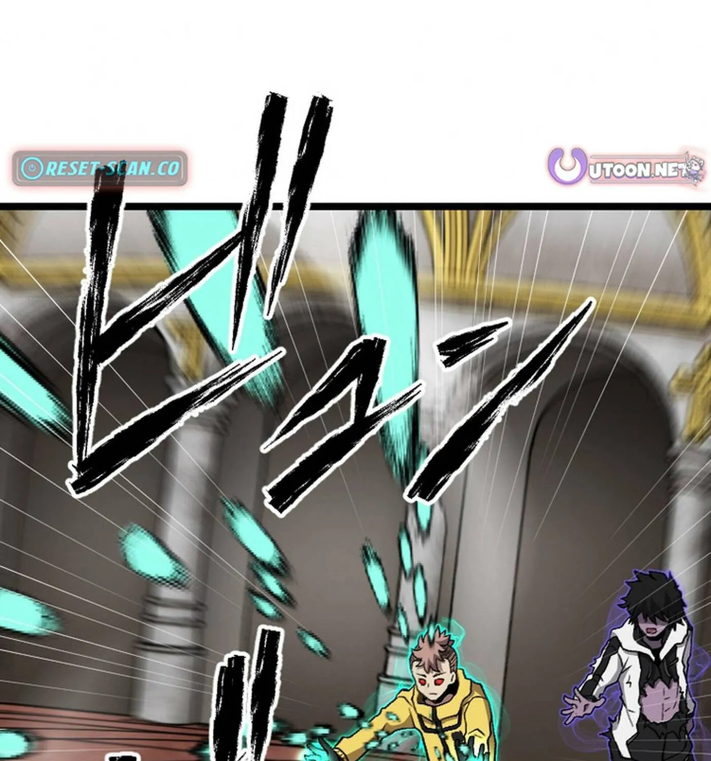 The Cursed Skill “Undeadification” Made Me the Ultimate Invincible Necromancer Chapter 12 page 123 - 