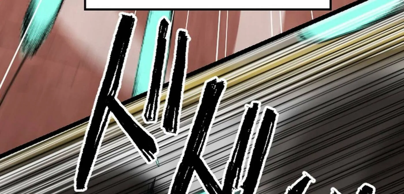 The Cursed Skill “Undeadification” Made Me the Ultimate Invincible Necromancer Chapter 12 page 125 - 
