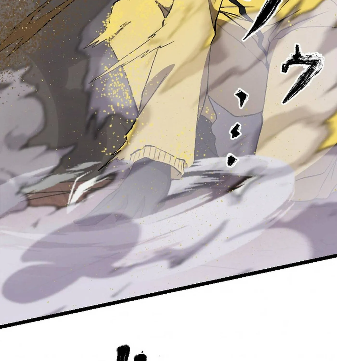 The Cursed Skill “Undeadification” Made Me the Ultimate Invincible Necromancer Chapter 12 page 132 - 
