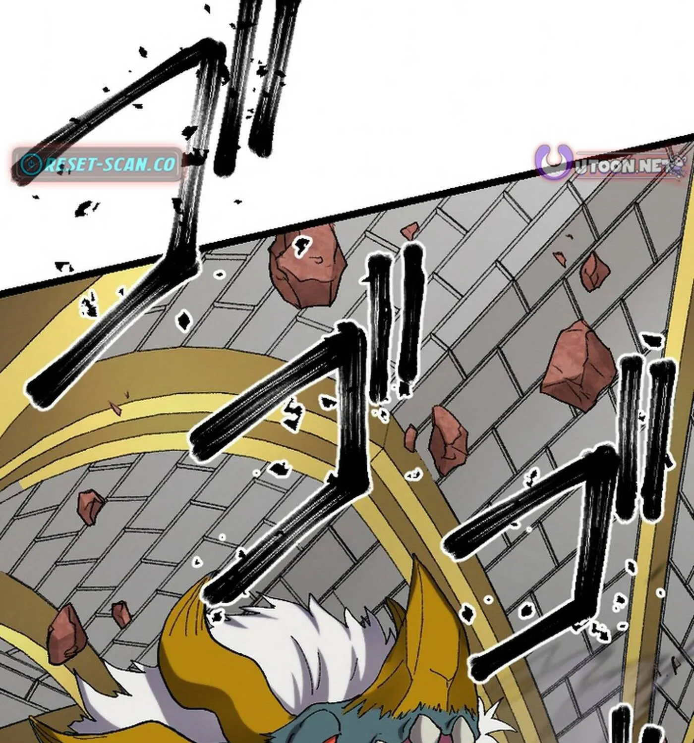 The Cursed Skill “Undeadification” Made Me the Ultimate Invincible Necromancer Chapter 12 page 133 - 