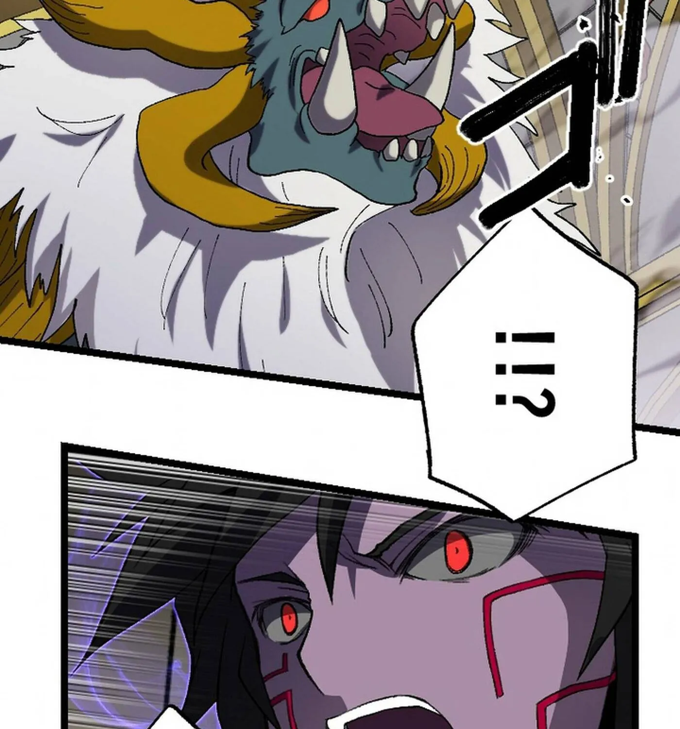 The Cursed Skill “Undeadification” Made Me the Ultimate Invincible Necromancer Chapter 12 page 134 - 