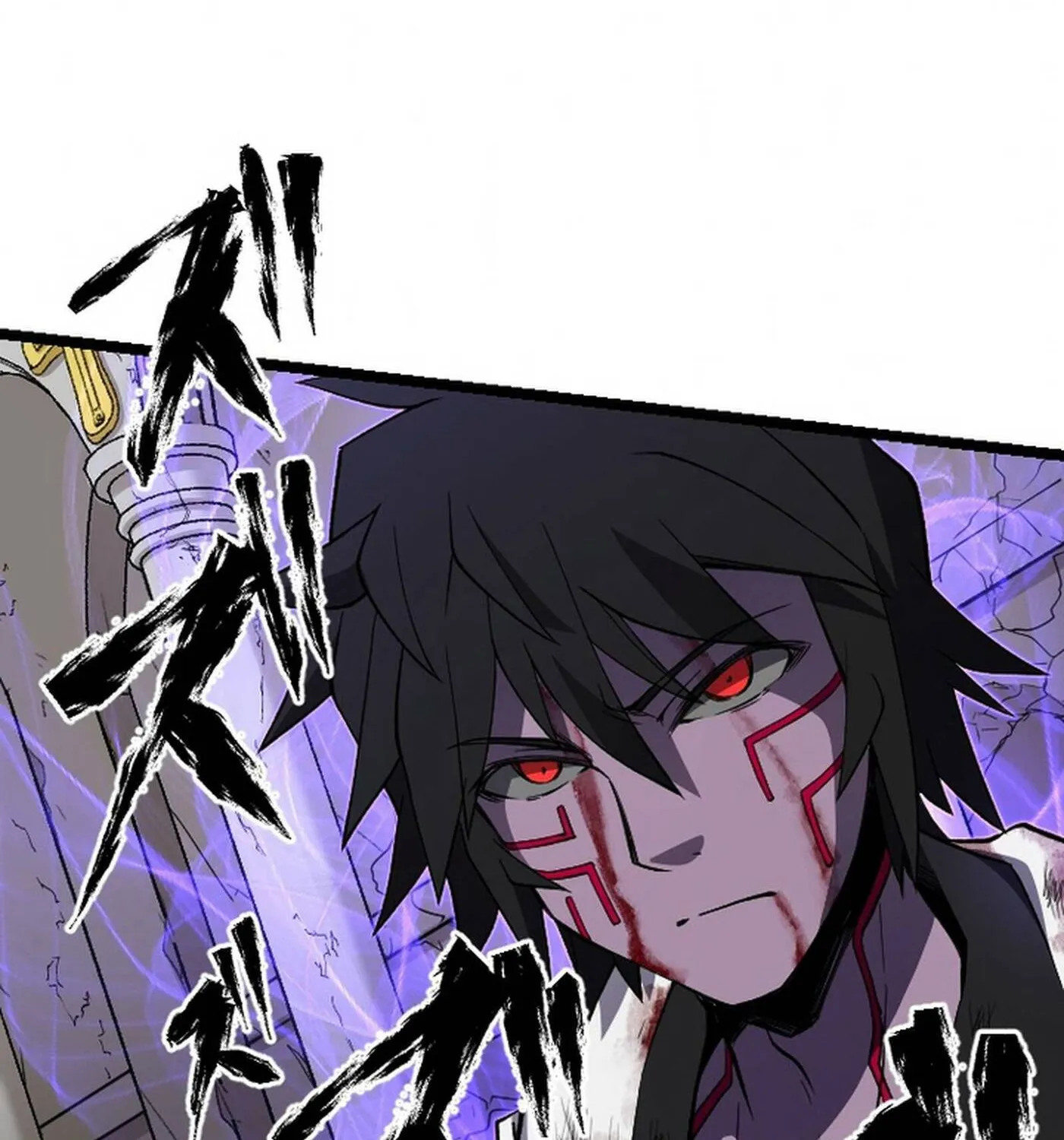 The Cursed Skill “Undeadification” Made Me the Ultimate Invincible Necromancer Chapter 12 page 142 - 