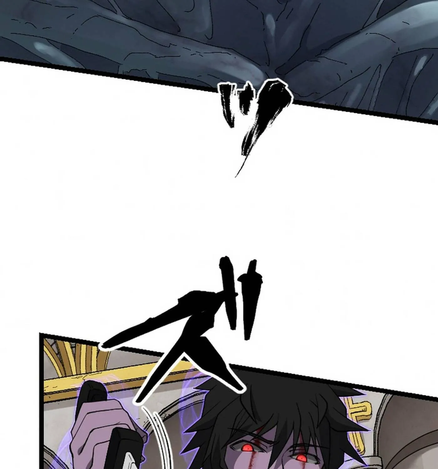 The Cursed Skill “Undeadification” Made Me the Ultimate Invincible Necromancer Chapter 12 page 196 - 