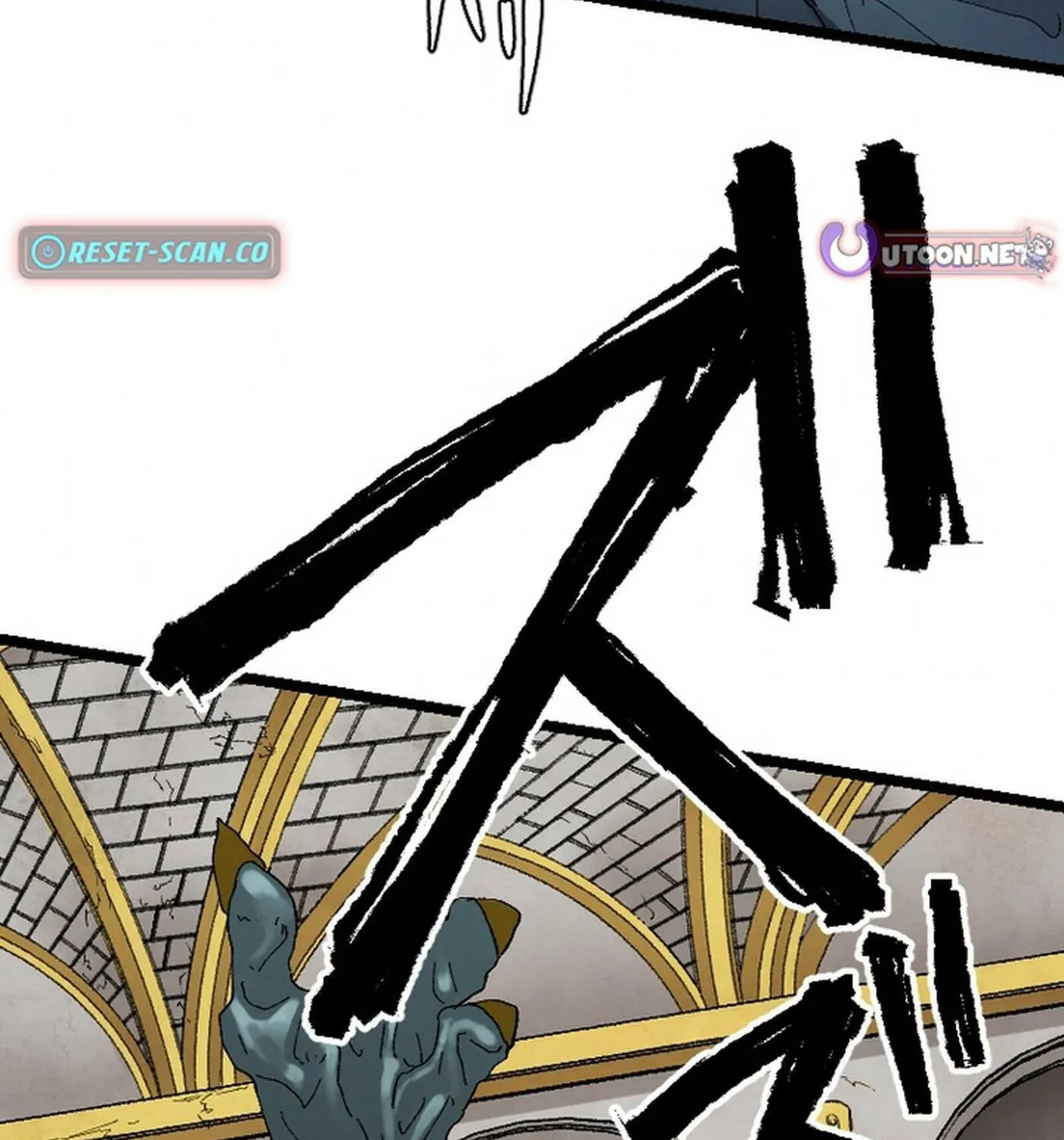 The Cursed Skill “Undeadification” Made Me the Ultimate Invincible Necromancer Chapter 12 page 198 - 