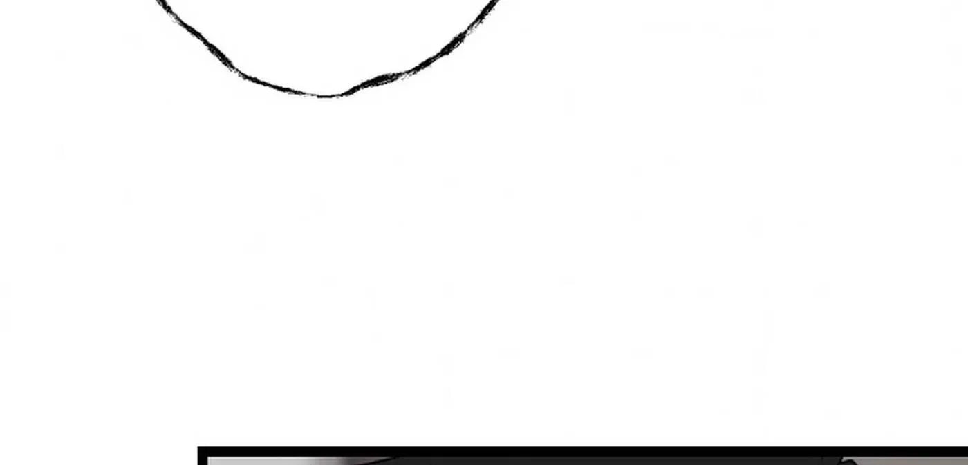 The Cursed Skill “Undeadification” Made Me the Ultimate Invincible Necromancer Chapter 12 page 205 - 