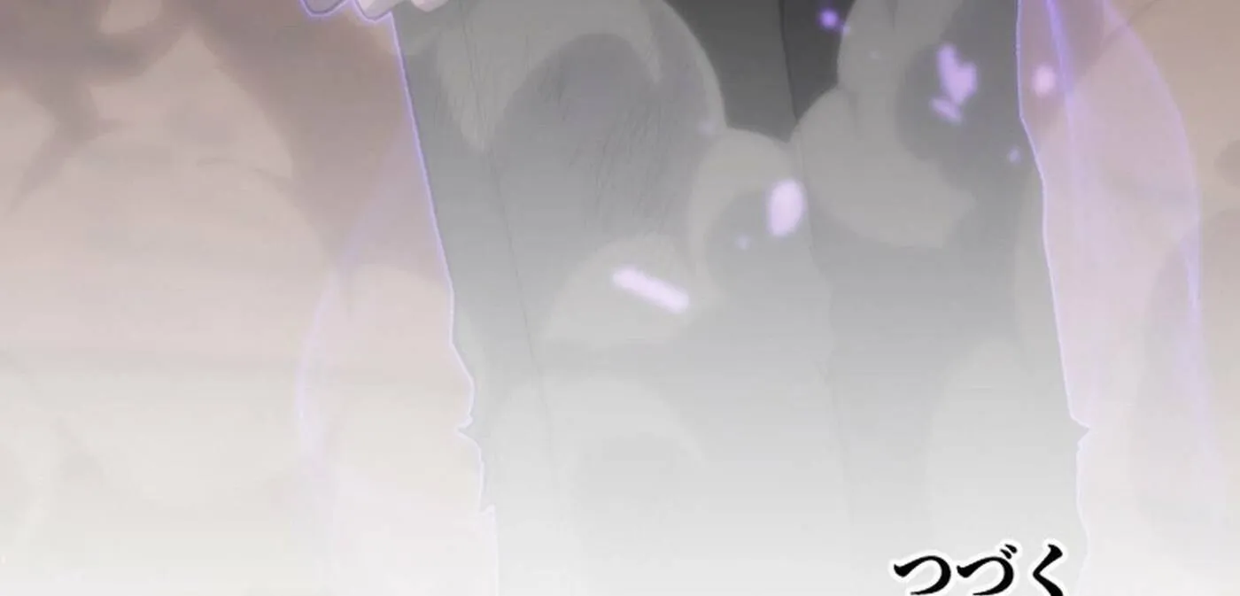 The Cursed Skill “Undeadification” Made Me the Ultimate Invincible Necromancer Chapter 12 page 220 - 