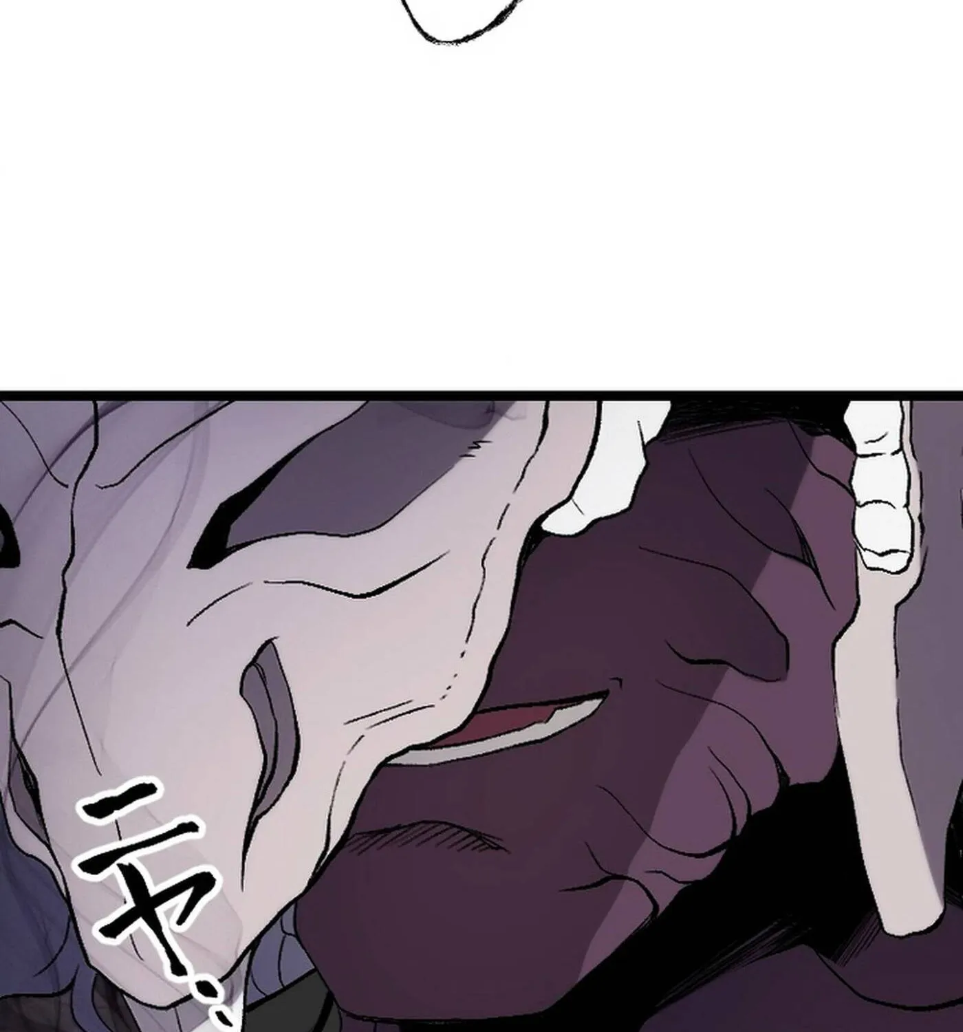 The Cursed Skill “Undeadification” Made Me the Ultimate Invincible Necromancer Chapter 12 page 92 - 