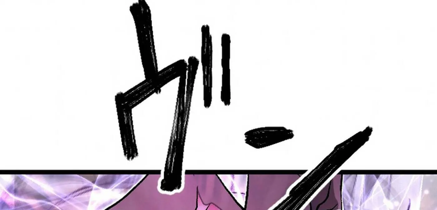 The Cursed Skill “Undeadification” Made Me the Ultimate Invincible Necromancer Chapter 12 page 95 - 