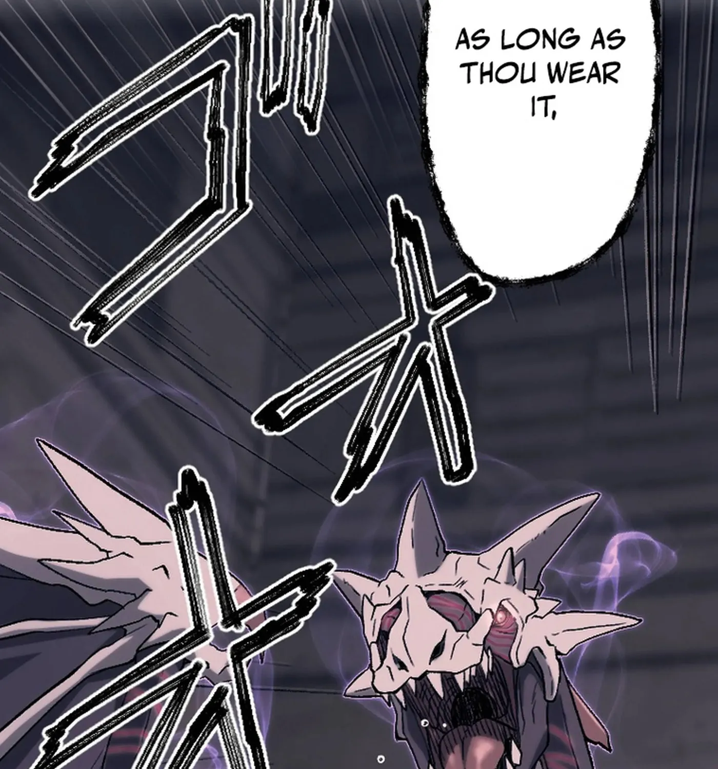 The Cursed Skill “Undeadification” Made Me the Ultimate Invincible Necromancer Chapter 13 page 11 - 