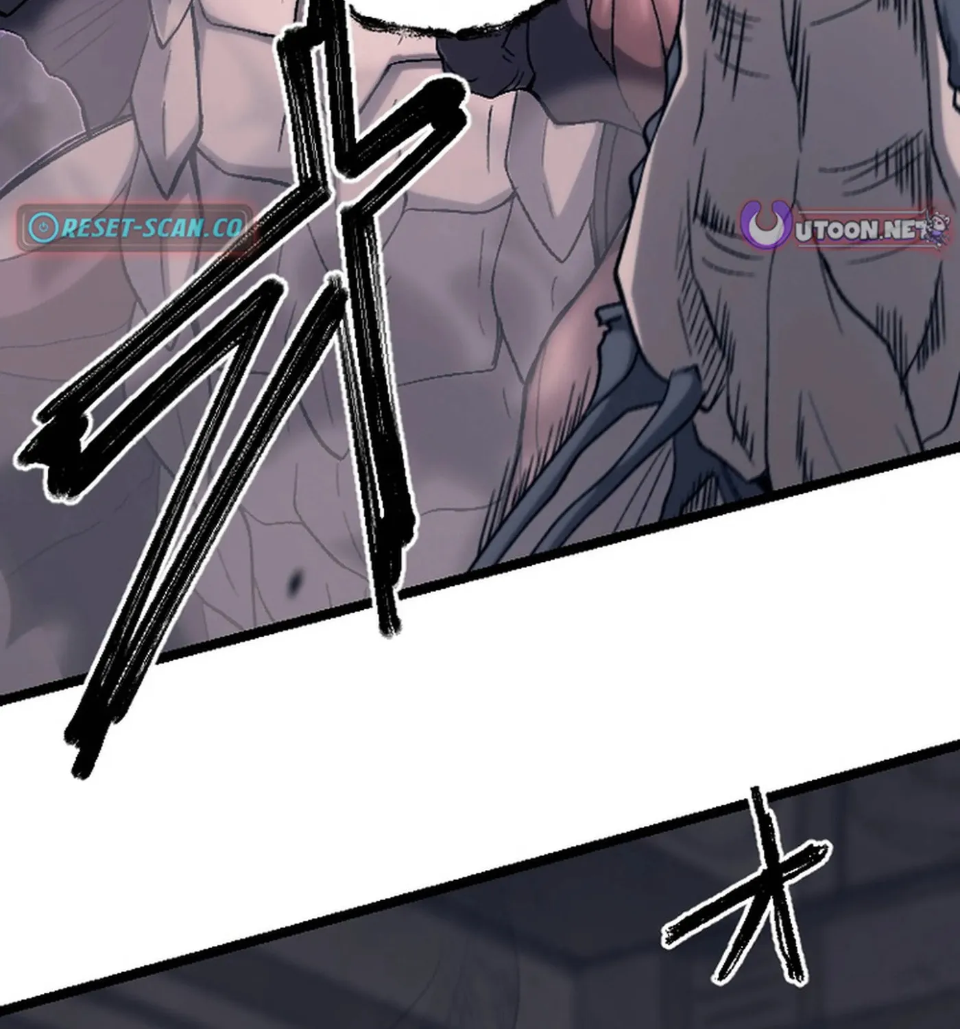 The Cursed Skill “Undeadification” Made Me the Ultimate Invincible Necromancer Chapter 13 page 13 - 