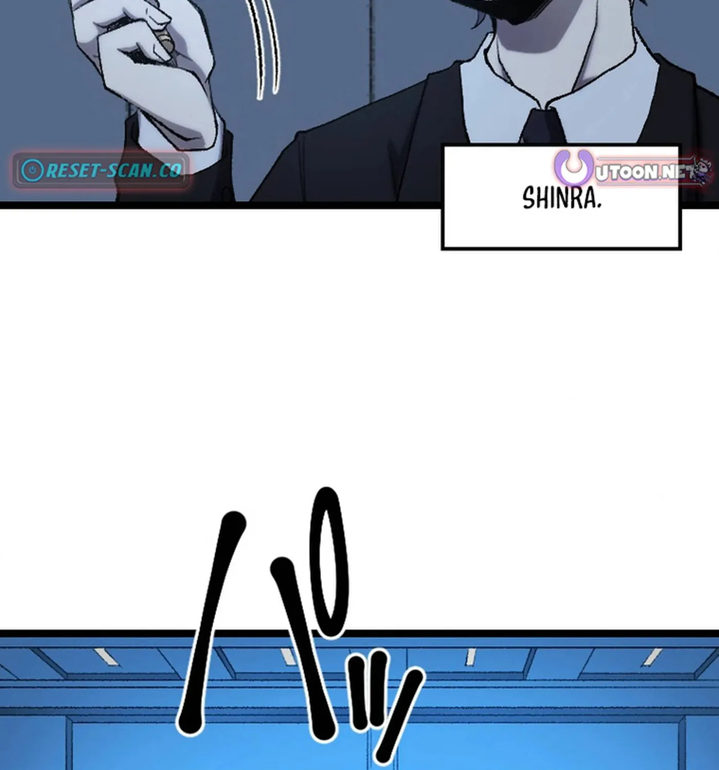 The Cursed Skill “Undeadification” Made Me the Ultimate Invincible Necromancer Chapter 13 page 23 - 