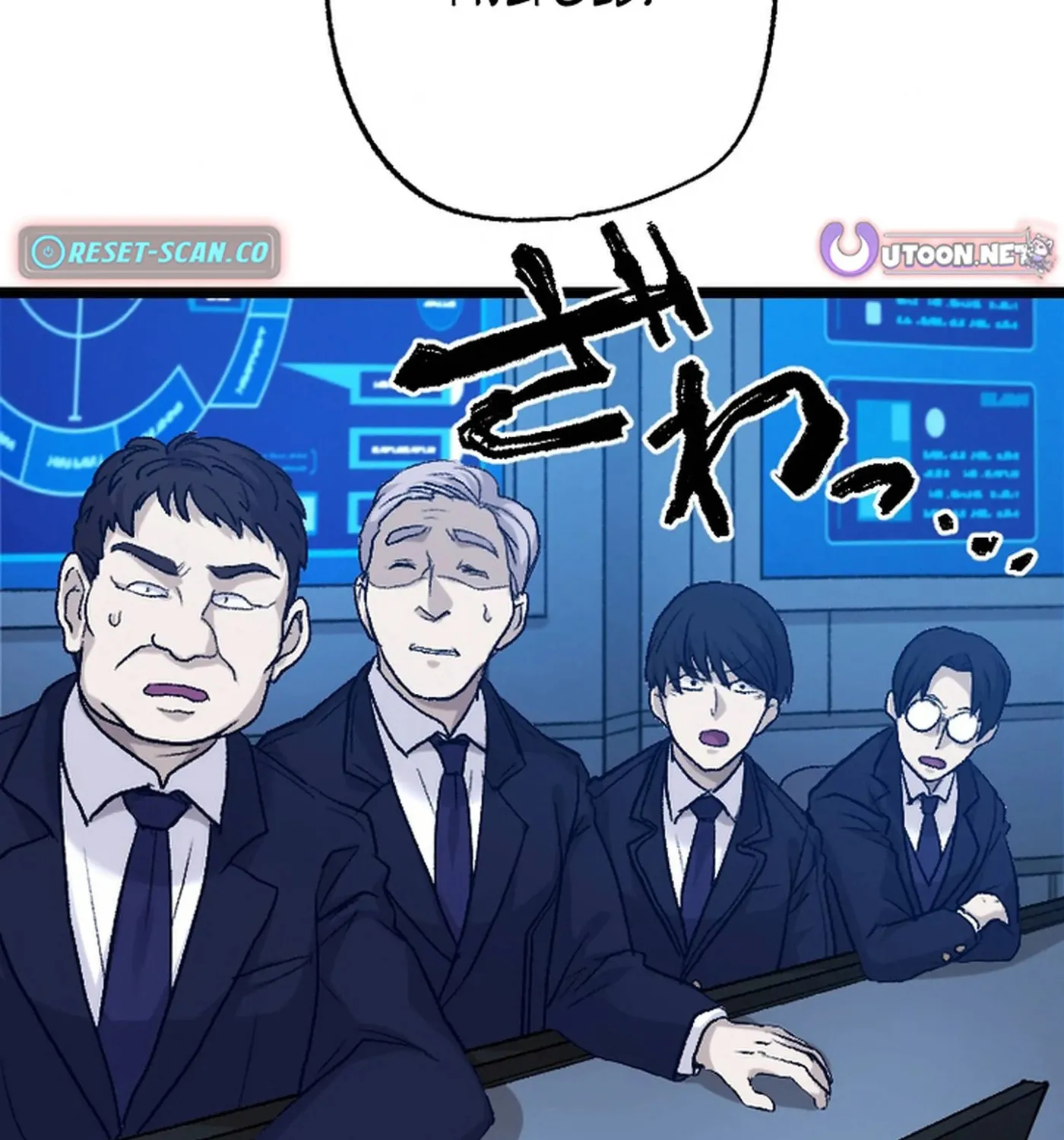The Cursed Skill “Undeadification” Made Me the Ultimate Invincible Necromancer Chapter 13 page 33 - 