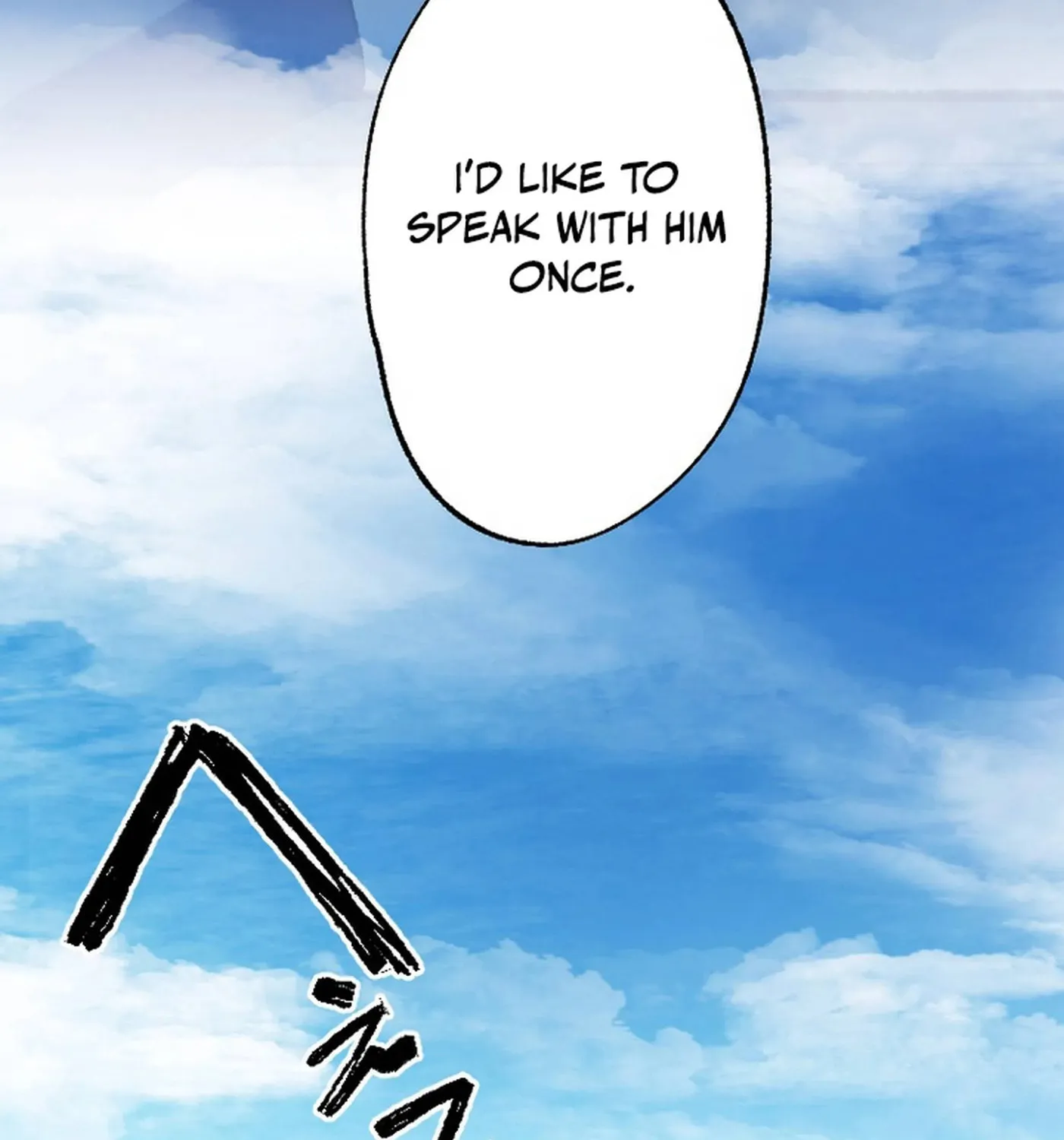 The Cursed Skill “Undeadification” Made Me the Ultimate Invincible Necromancer Chapter 13 page 87 - 