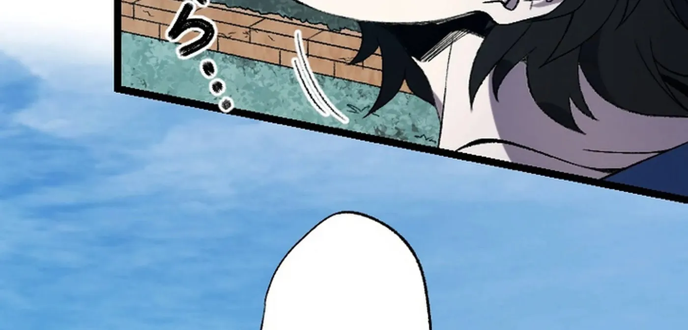The Cursed Skill “Undeadification” Made Me the Ultimate Invincible Necromancer Chapter 13 page 100 - 