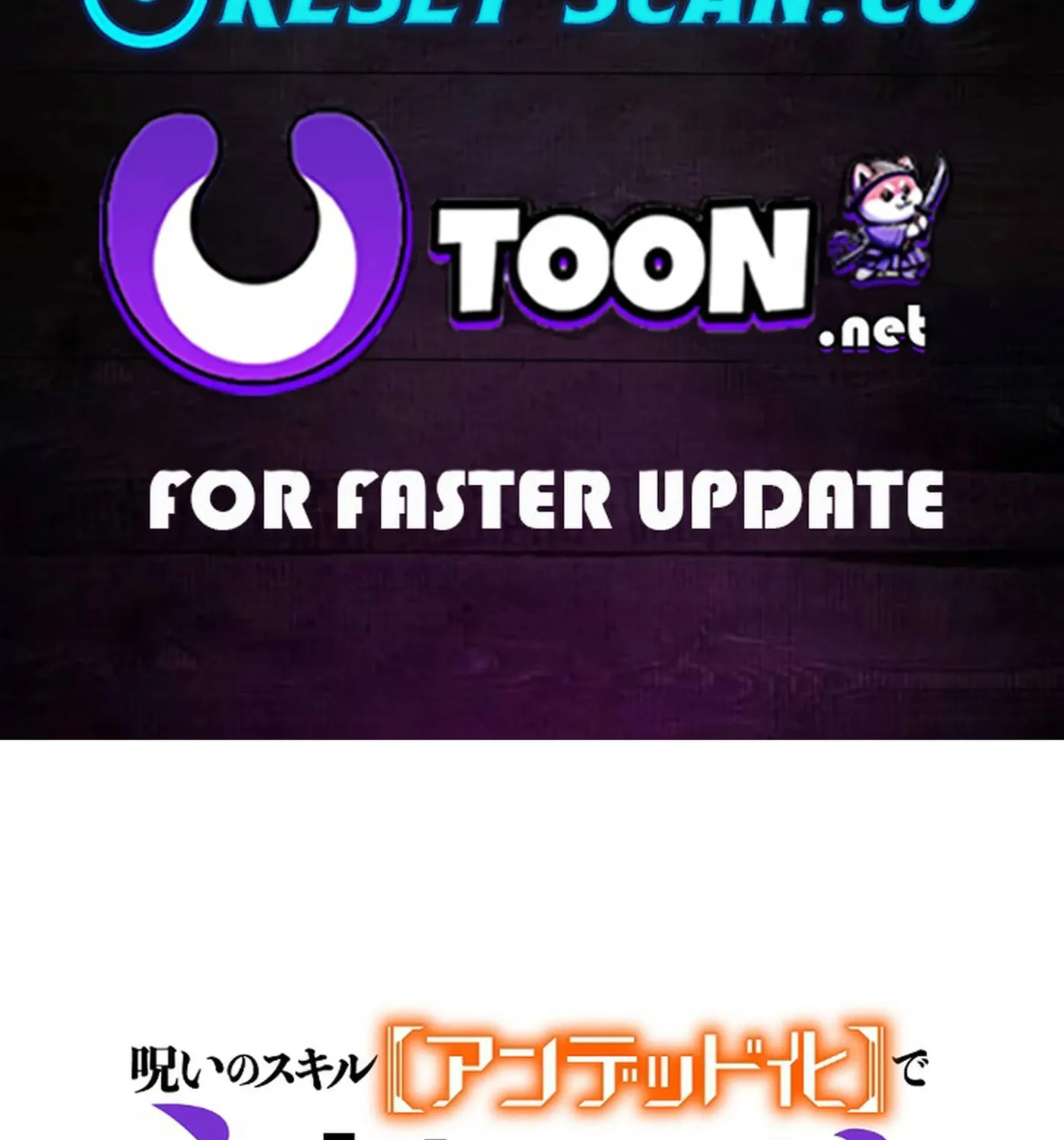 The Cursed Skill “Undeadification” Made Me the Ultimate Invincible Necromancer Chapter 14 page 2 - 