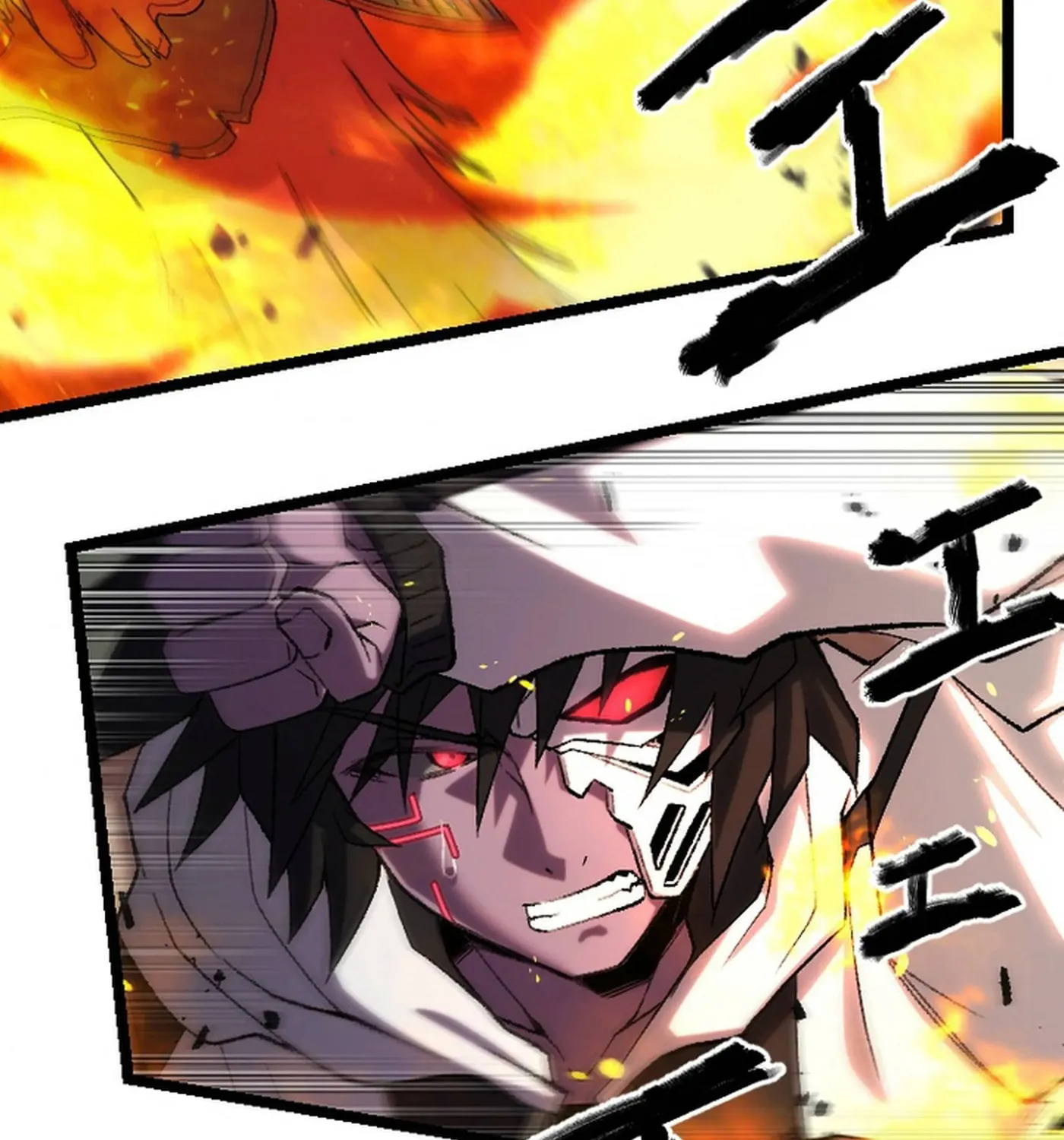 The Cursed Skill “Undeadification” Made Me the Ultimate Invincible Necromancer Chapter 14 page 112 - 