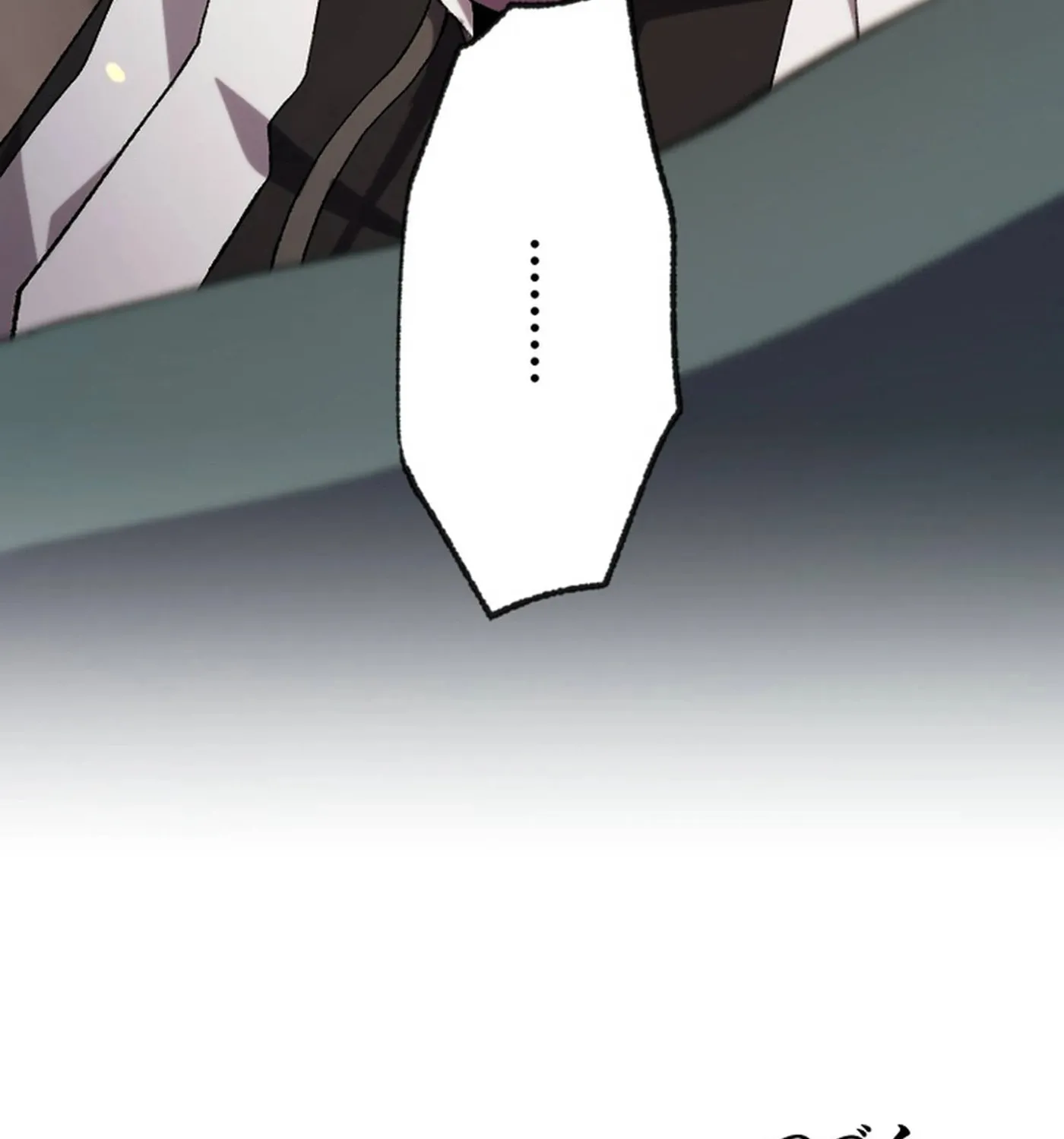 The Cursed Skill “Undeadification” Made Me the Ultimate Invincible Necromancer Chapter 14 page 129 - 