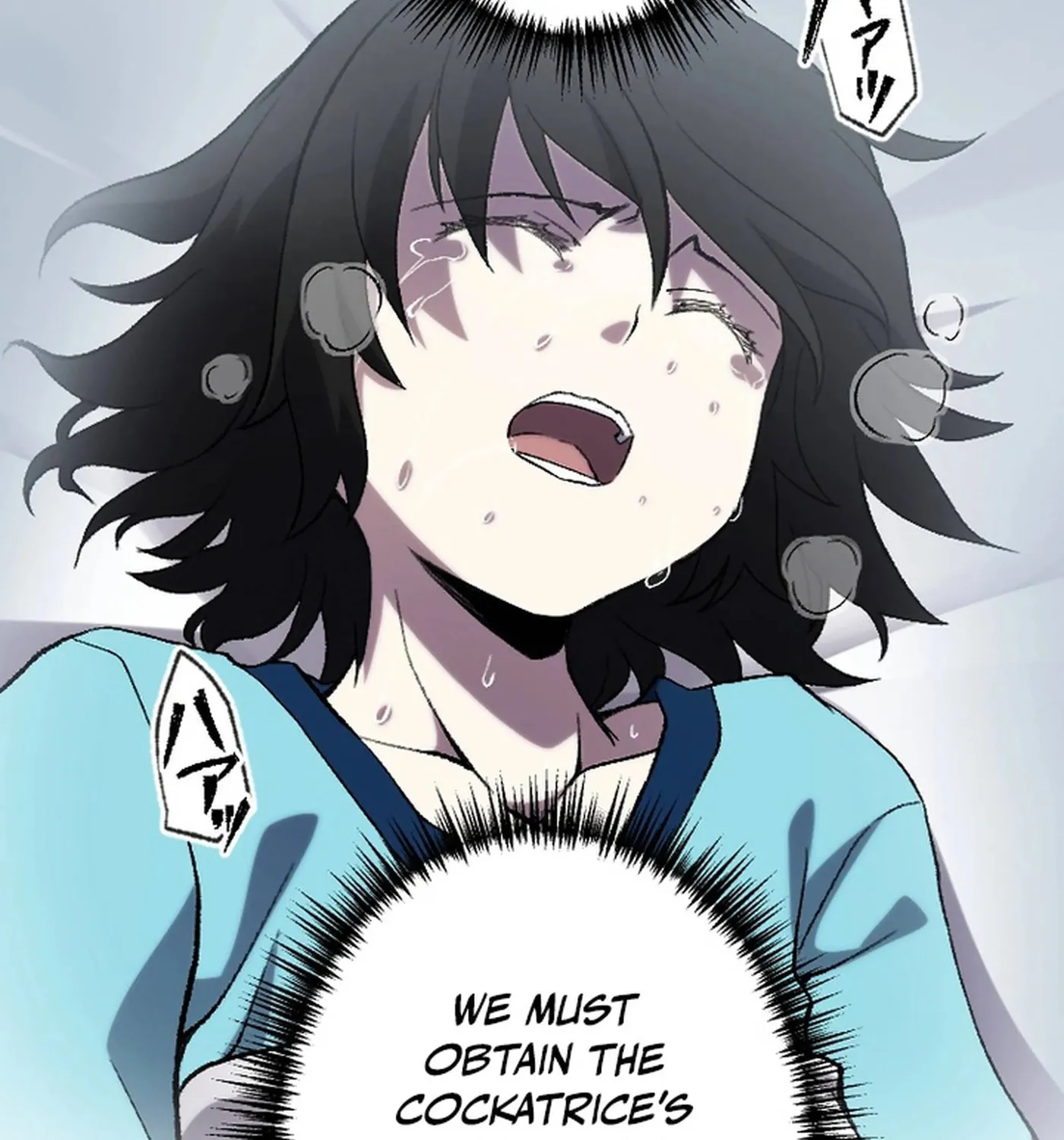 The Cursed Skill “Undeadification” Made Me the Ultimate Invincible Necromancer Chapter 14 page 16 - 