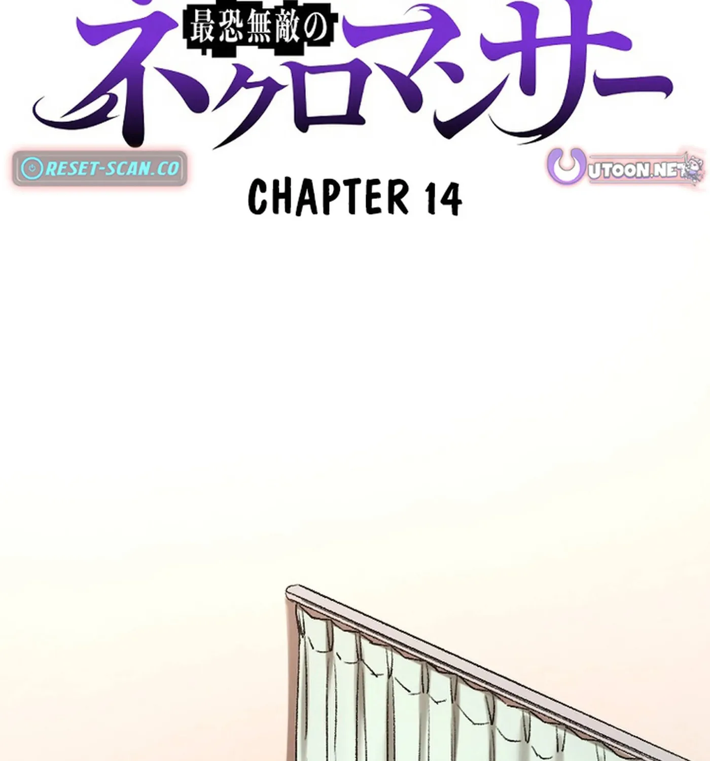 The Cursed Skill “Undeadification” Made Me the Ultimate Invincible Necromancer Chapter 14 page 3 - 