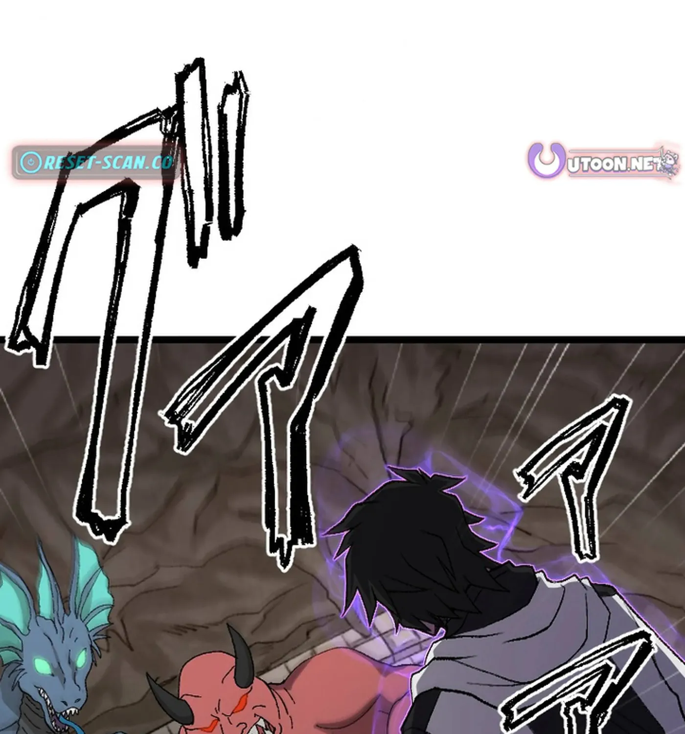 The Cursed Skill “Undeadification” Made Me the Ultimate Invincible Necromancer Chapter 14 page 43 - 