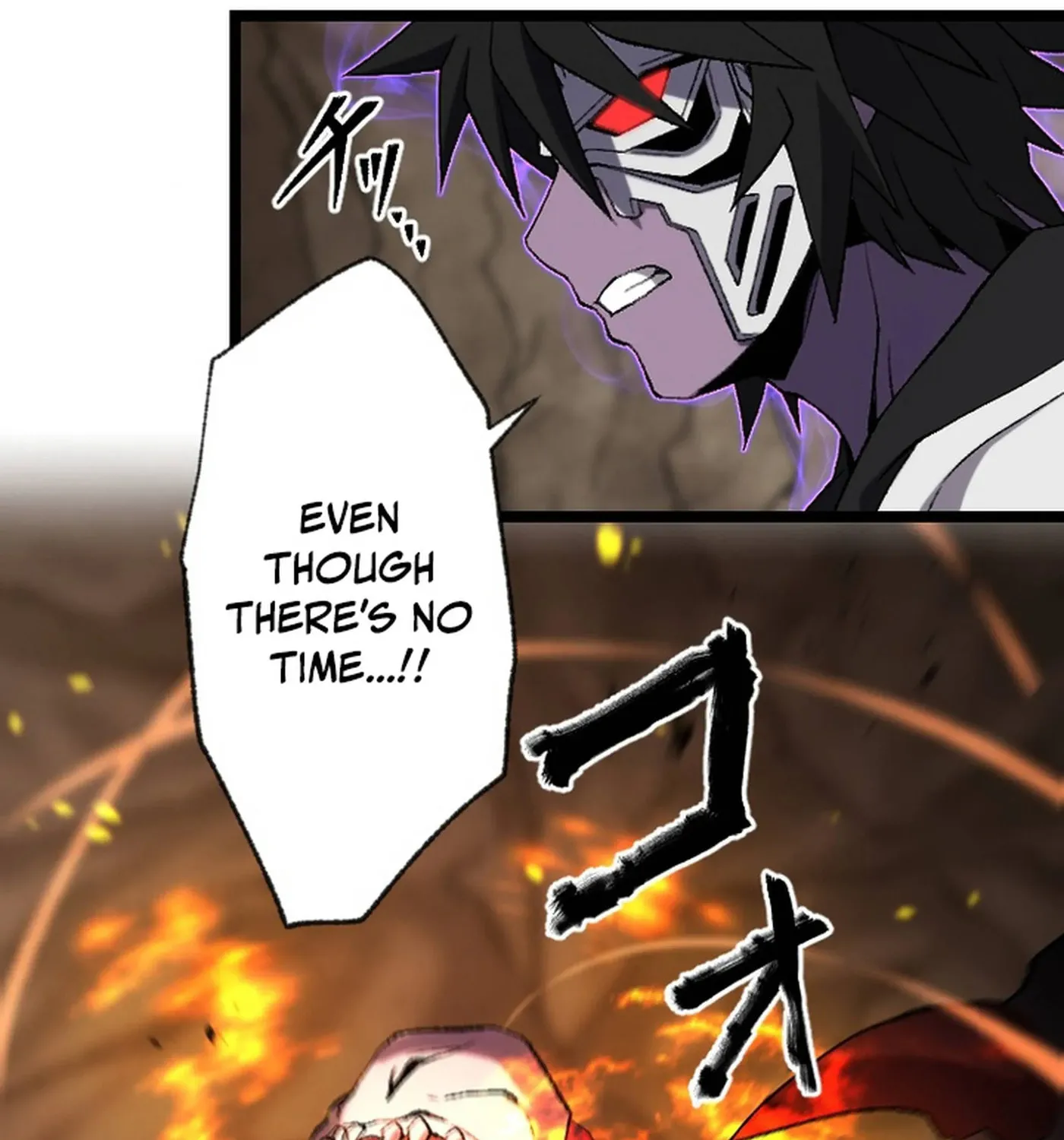 The Cursed Skill “Undeadification” Made Me the Ultimate Invincible Necromancer Chapter 14 page 46 - 