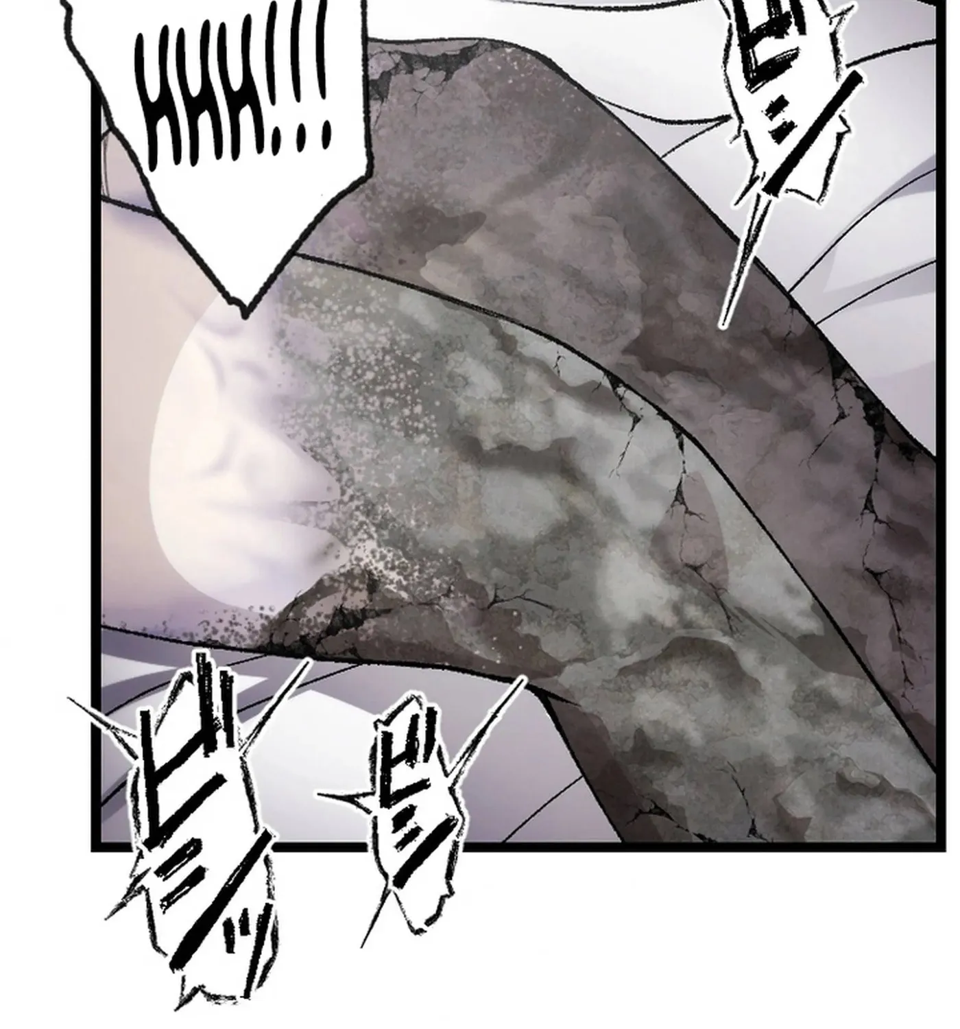 The Cursed Skill “Undeadification” Made Me the Ultimate Invincible Necromancer Chapter 14 page 7 - 