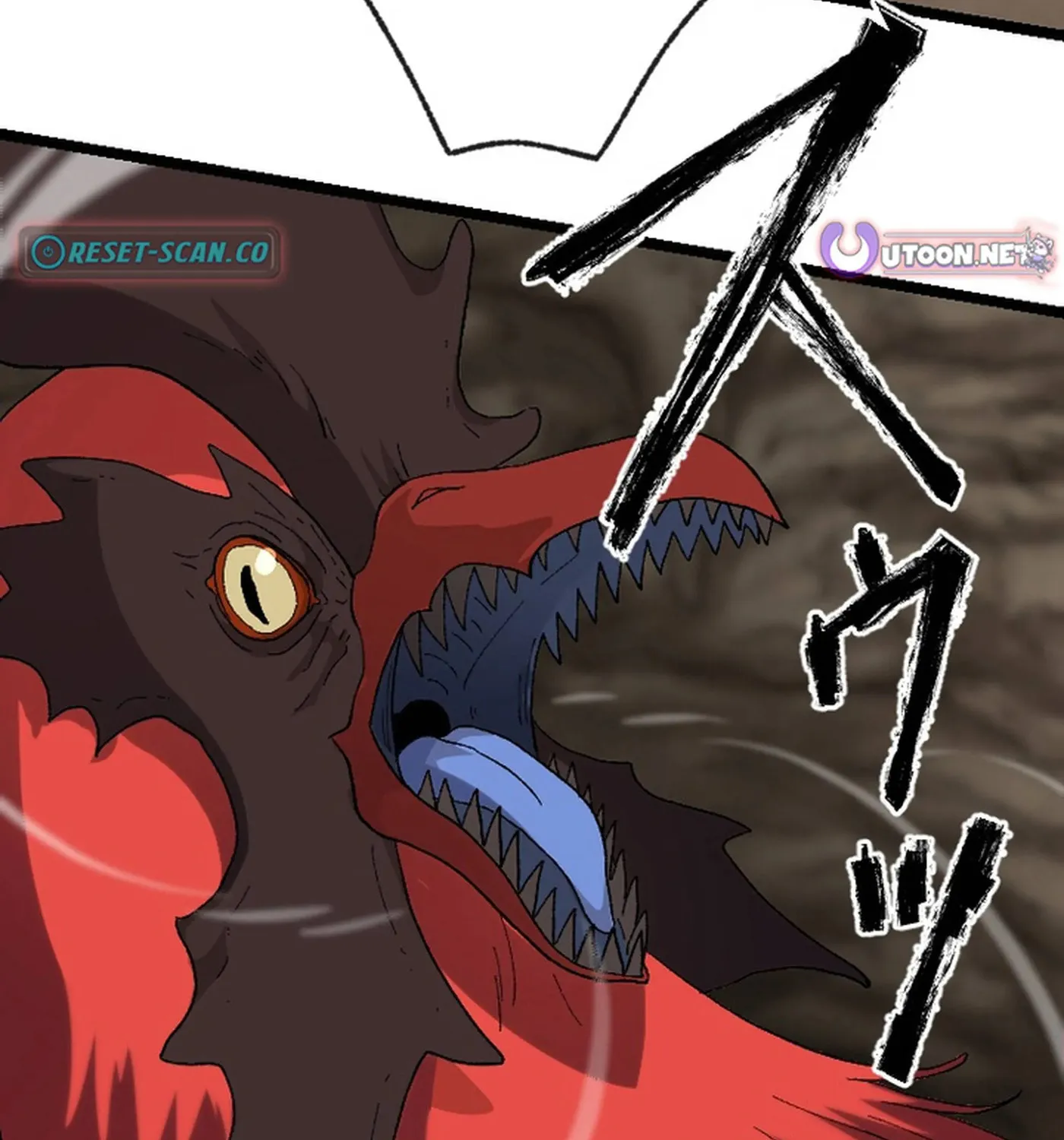The Cursed Skill “Undeadification” Made Me the Ultimate Invincible Necromancer Chapter 14 page 63 - 