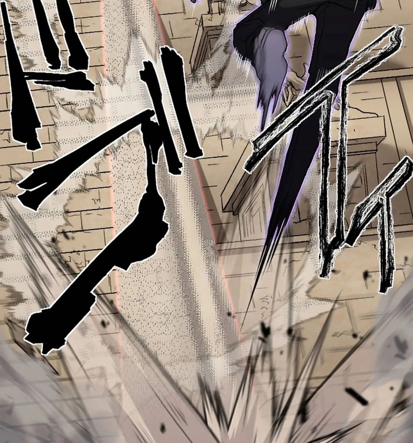 The Cursed Skill “Undeadification” Made Me the Ultimate Invincible Necromancer Chapter 14 page 66 - 