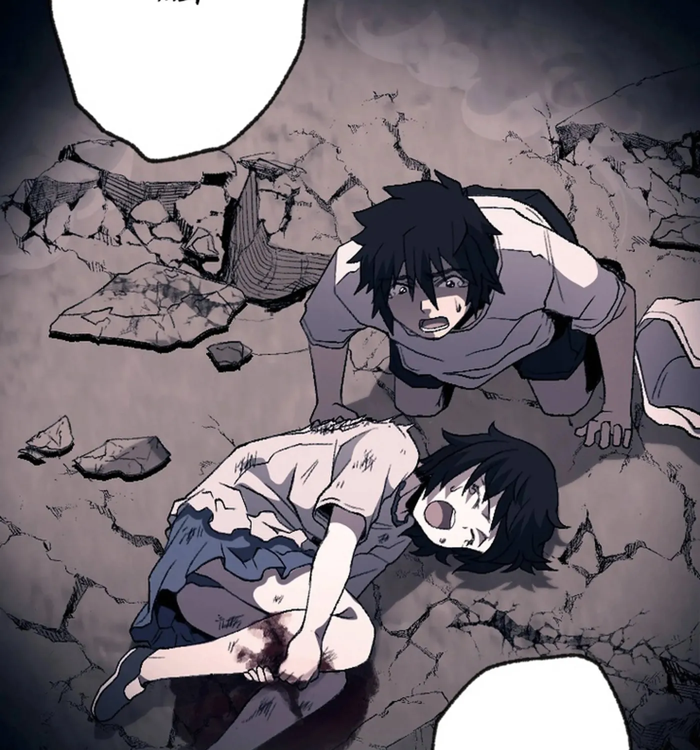 The Cursed Skill “Undeadification” Made Me the Ultimate Invincible Necromancer Chapter 14 page 89 - 