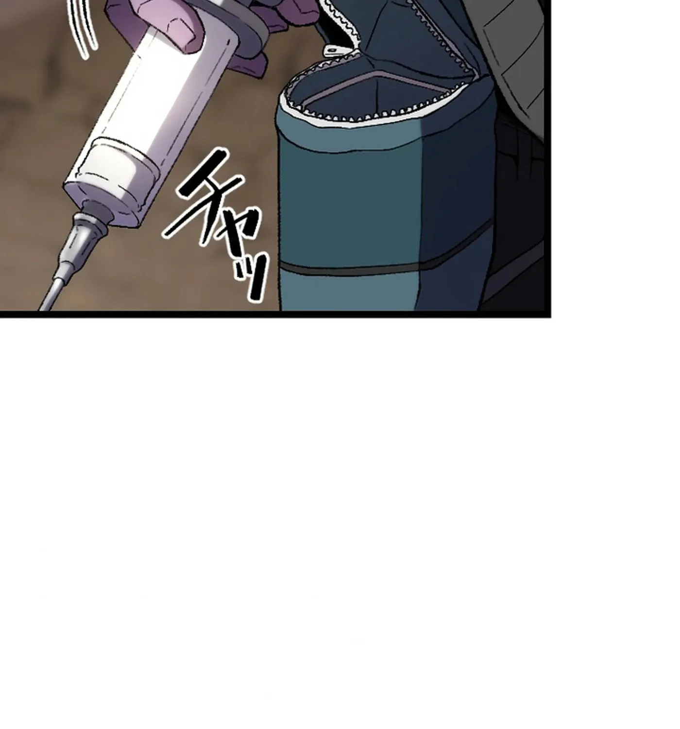 The Cursed Skill “Undeadification” Made Me the Ultimate Invincible Necromancer Chapter 14 page 94 - 