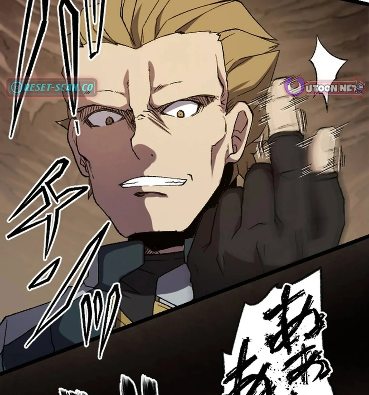 The Cursed Skill “Undeadification” Made Me the Ultimate Invincible Necromancer Chapter 15 page 123 - 