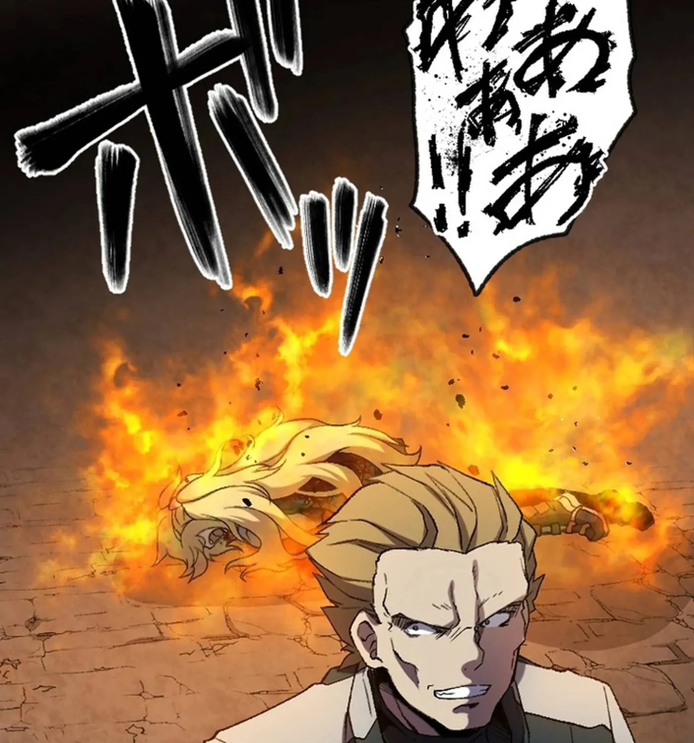 The Cursed Skill “Undeadification” Made Me the Ultimate Invincible Necromancer Chapter 15 page 124 - 