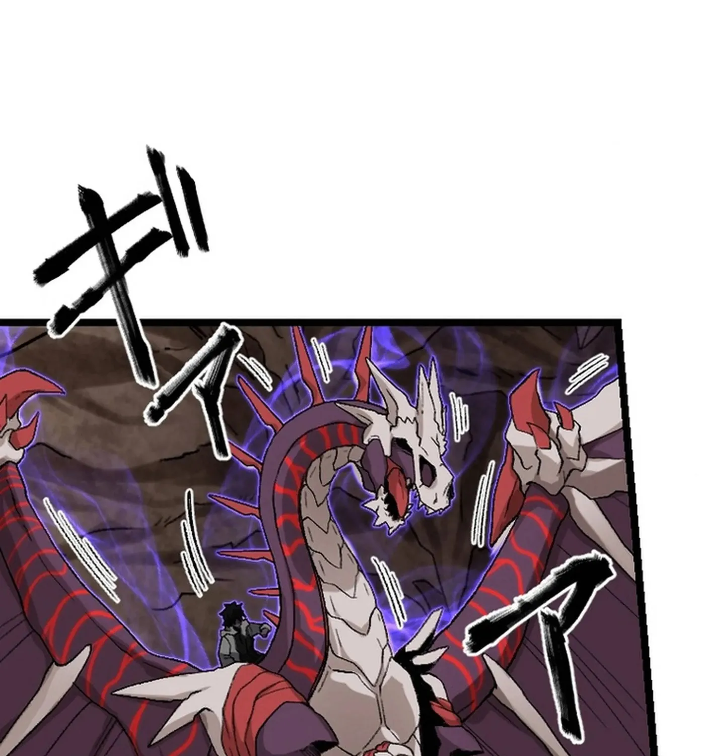 The Cursed Skill “Undeadification” Made Me the Ultimate Invincible Necromancer Chapter 15 page 37 - 