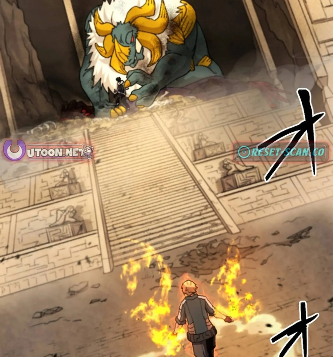 The Cursed Skill “Undeadification” Made Me the Ultimate Invincible Necromancer Chapter 15 page 7 - 