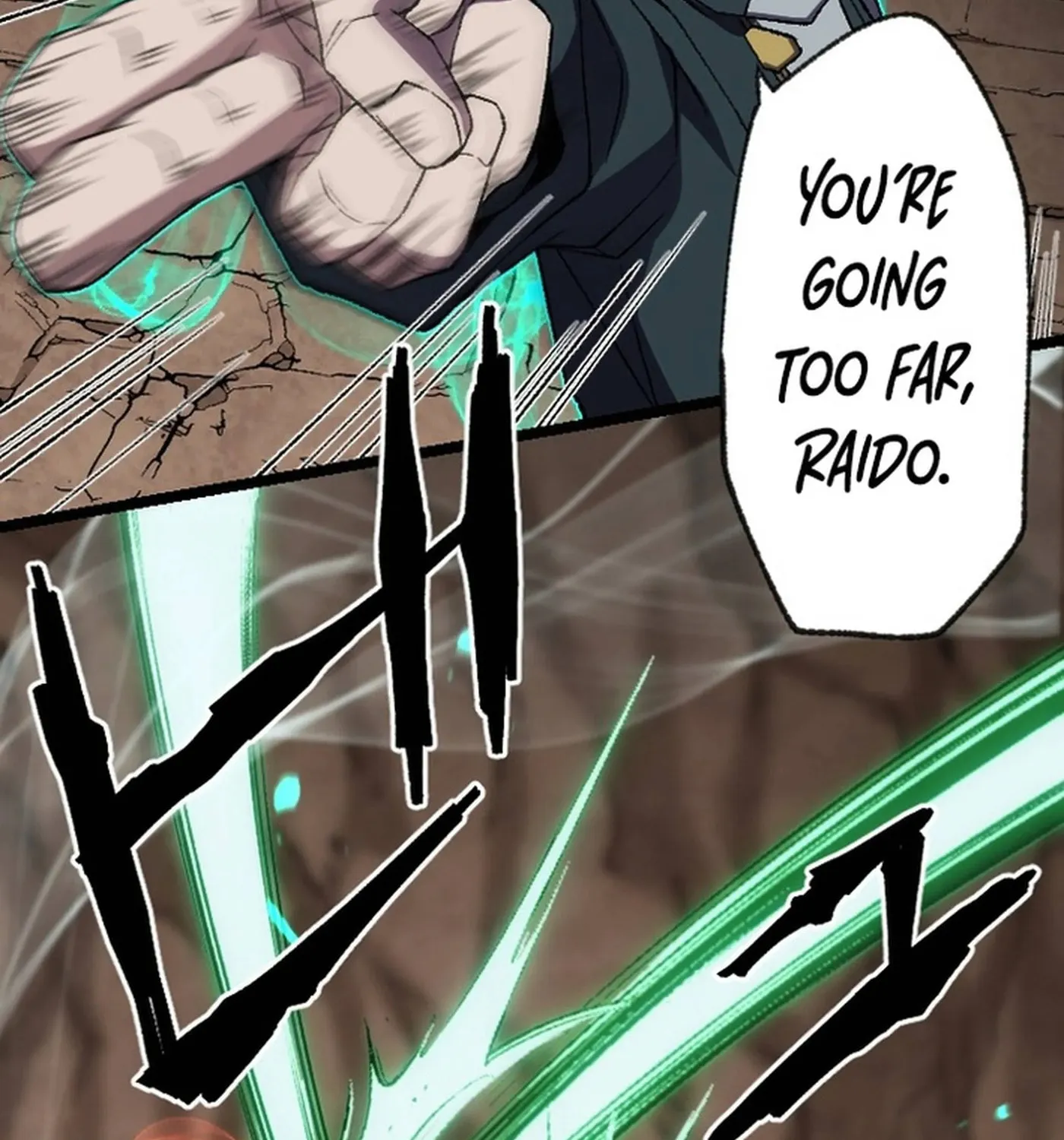 The Cursed Skill “Undeadification” Made Me the Ultimate Invincible Necromancer Chapter 15 page 74 - 