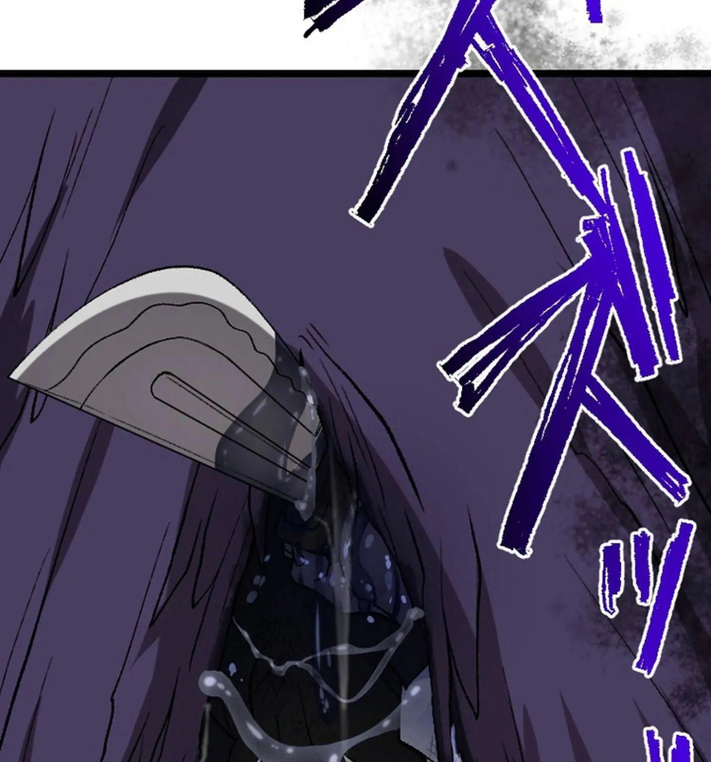 The Cursed Skill “Undeadification” Made Me the Ultimate Invincible Necromancer Chapter 16 page 106 - 
