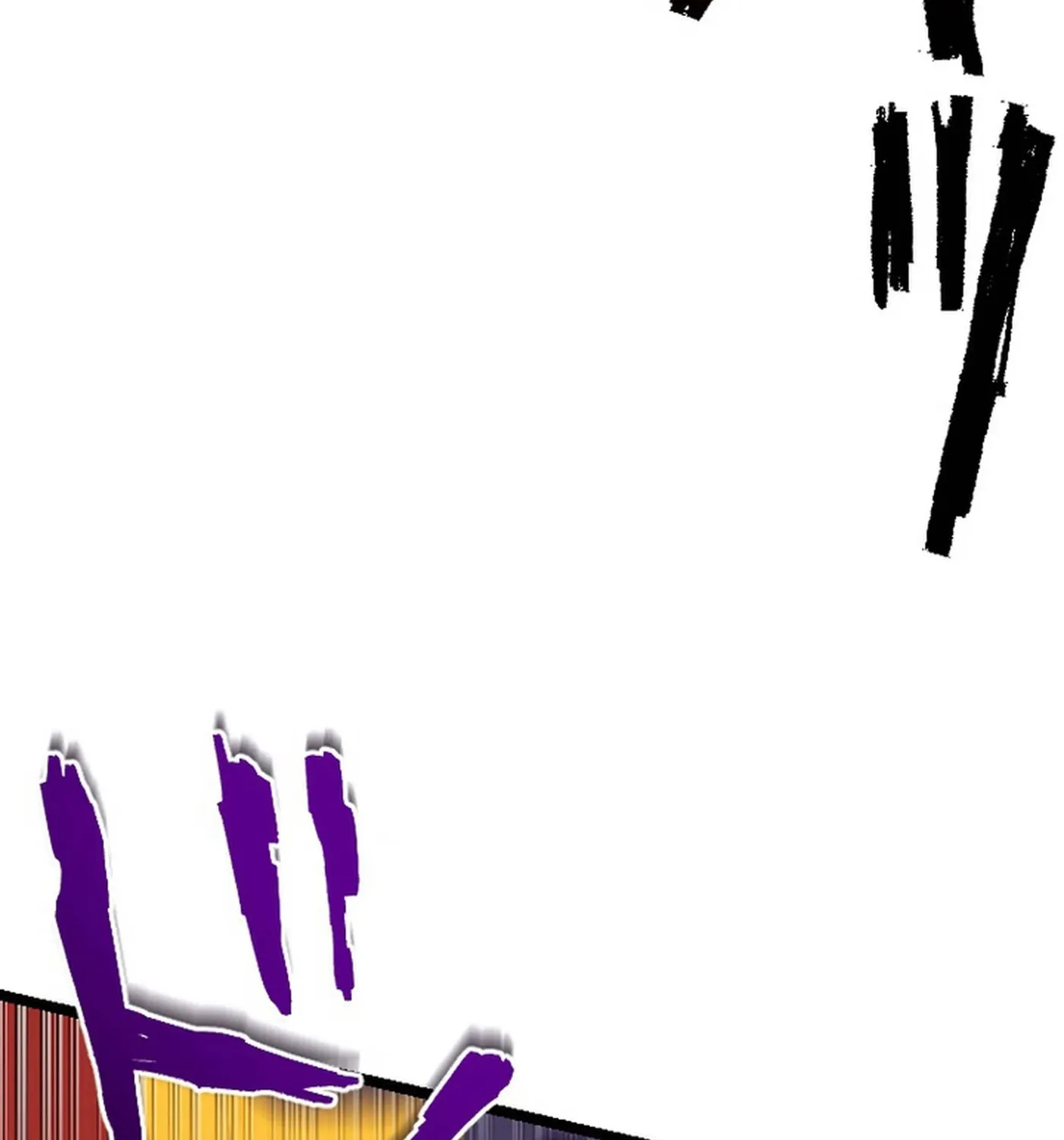The Cursed Skill “Undeadification” Made Me the Ultimate Invincible Necromancer Chapter 16 page 112 - 